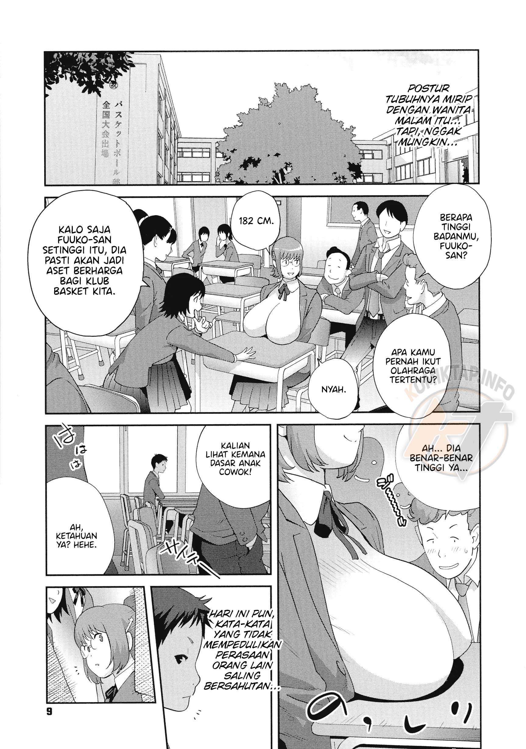 Junjou Decamelon – Pure Decamelon Chapter 1 – halaman 12