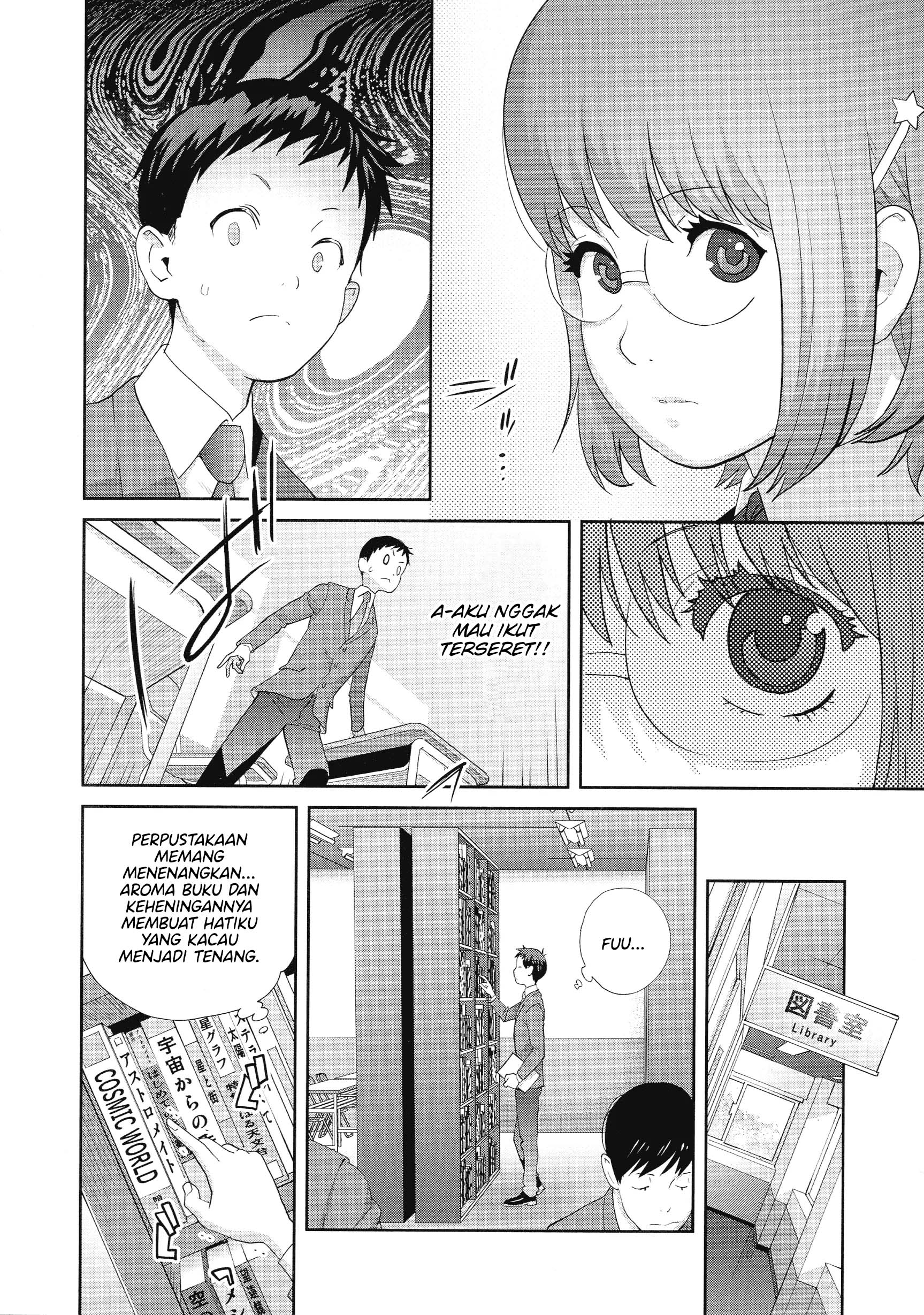 Junjou Decamelon – Pure Decamelon Chapter 1 – halaman 13