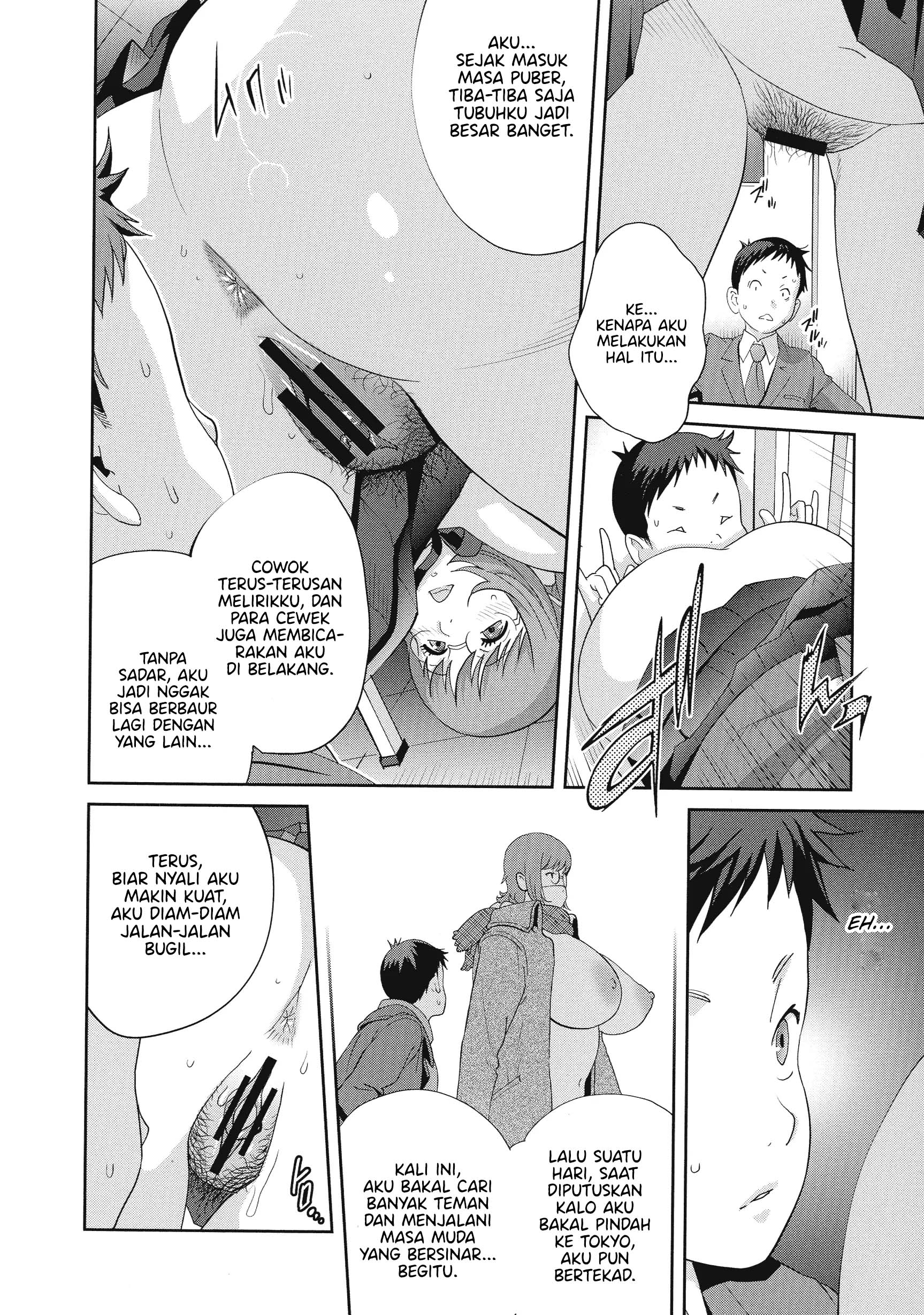 Junjou Decamelon – Pure Decamelon Chapter 1 – halaman 17