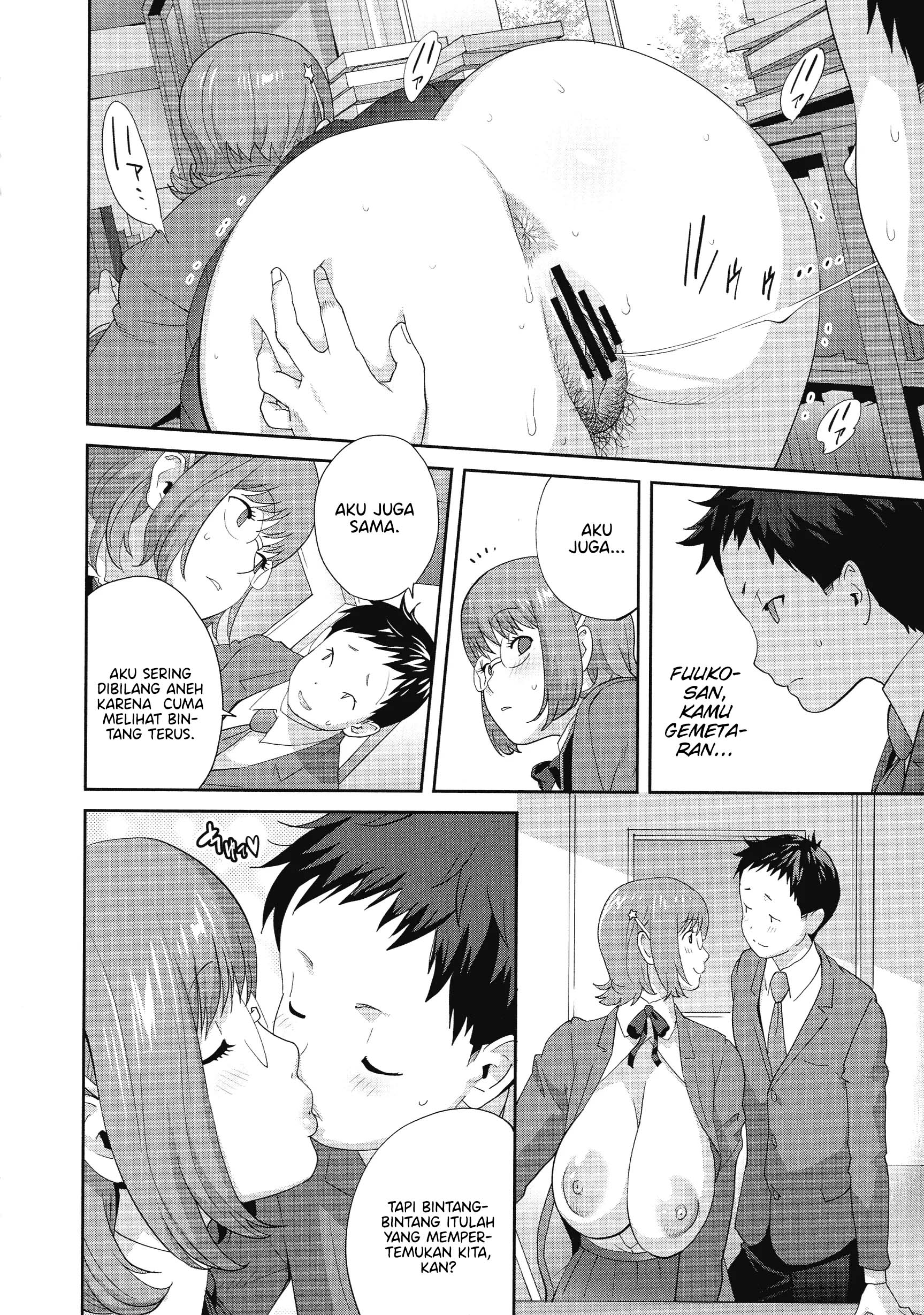 Junjou Decamelon – Pure Decamelon Chapter 1 – halaman 19