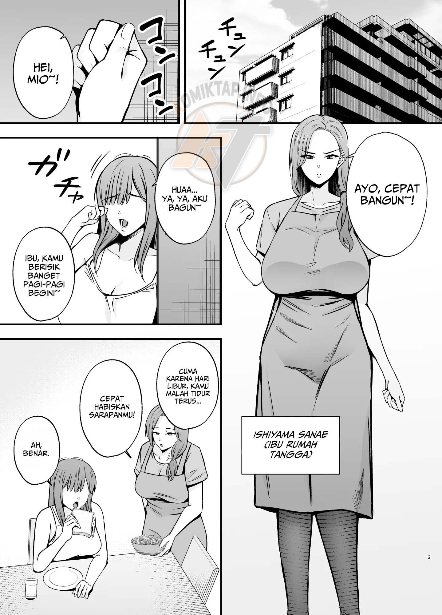 Ochibo ~Musume no Kawarini Chara-Otoko ni Dakareru Haha~ Chapter 1 – halaman 3