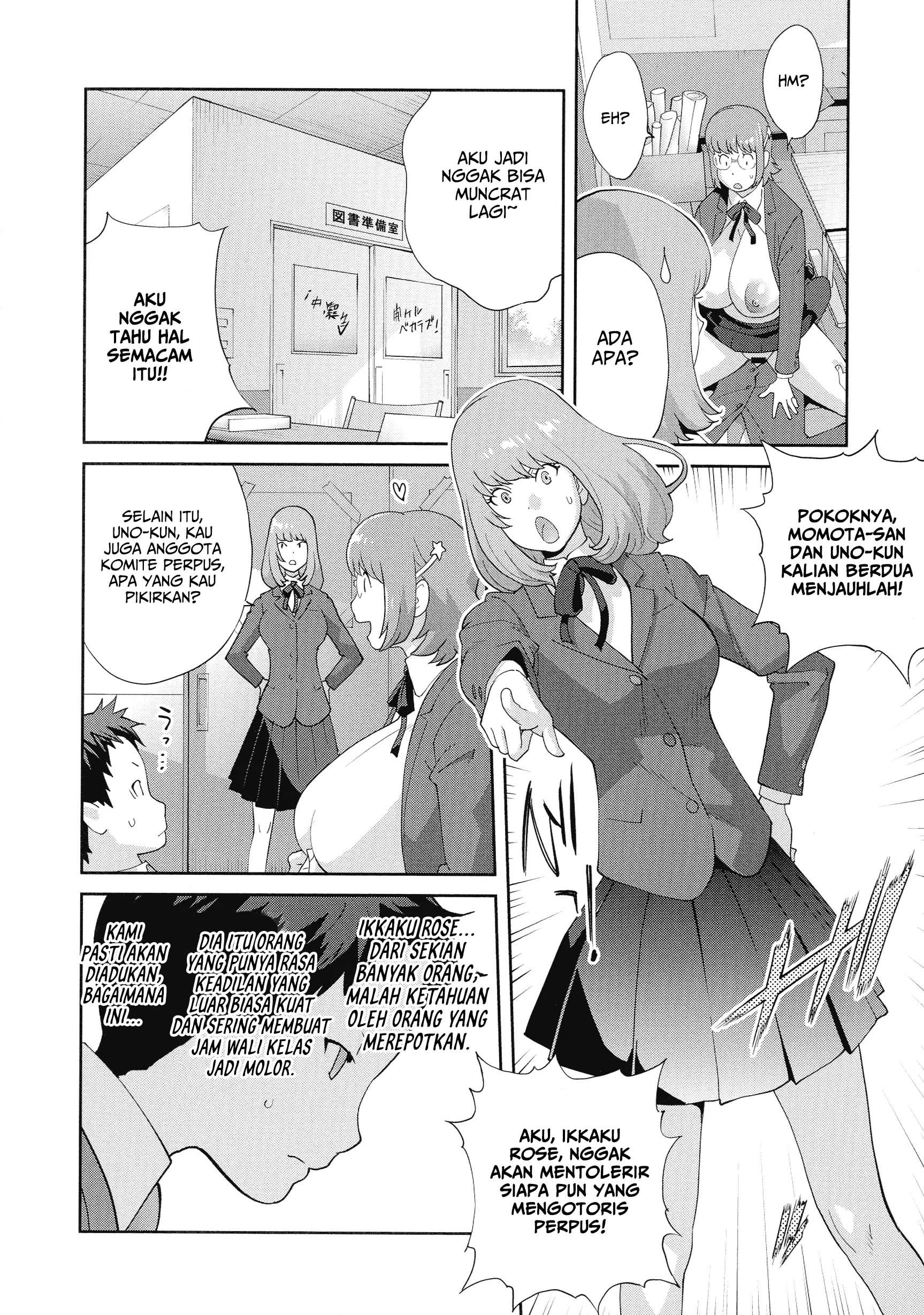 Junjou Decamelon – Pure Decamelon Chapter 2 – halaman 3