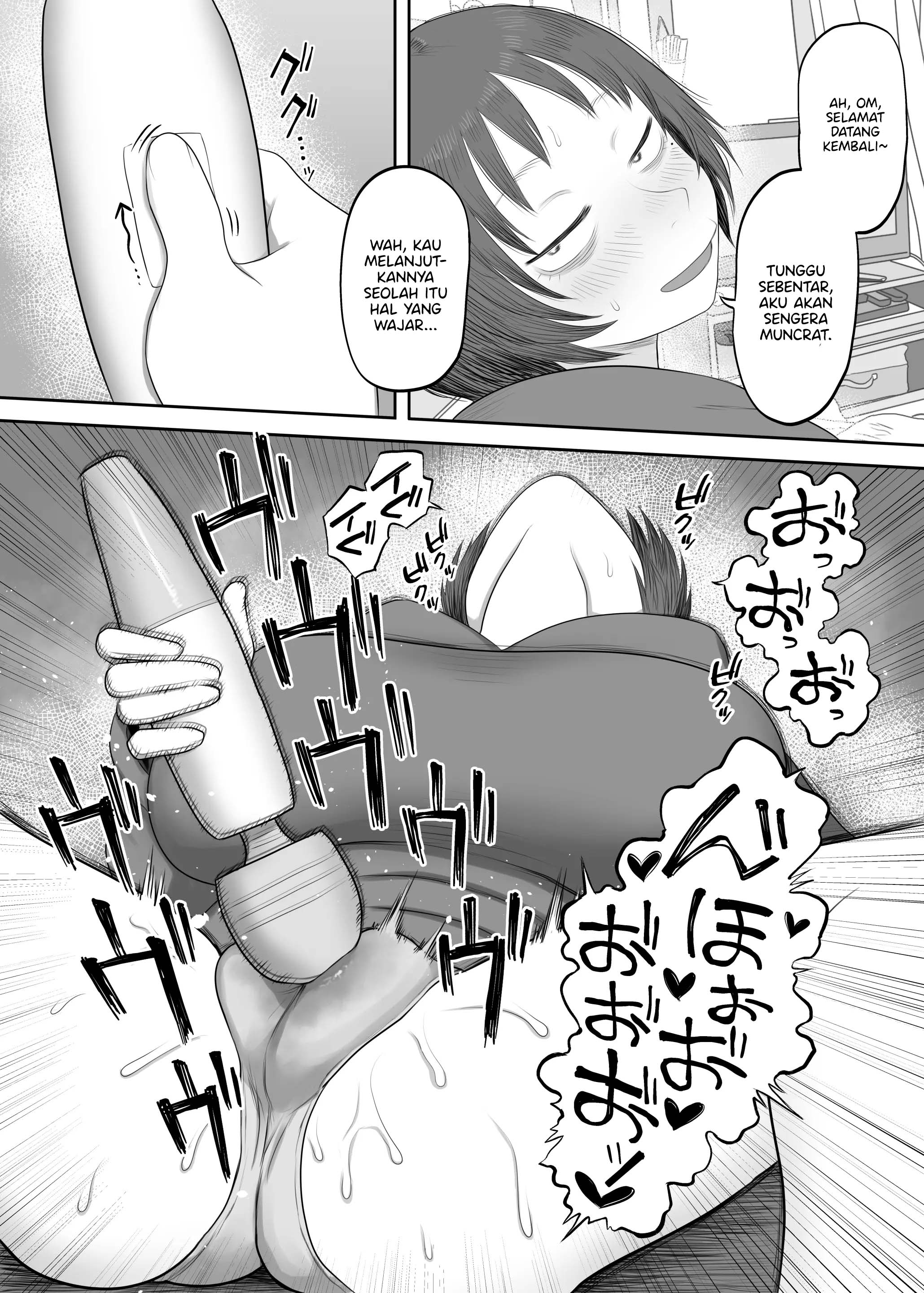 Hirotta Iede Shoujo ga Doero Sugiru!! Chapter 1 – halaman 4
