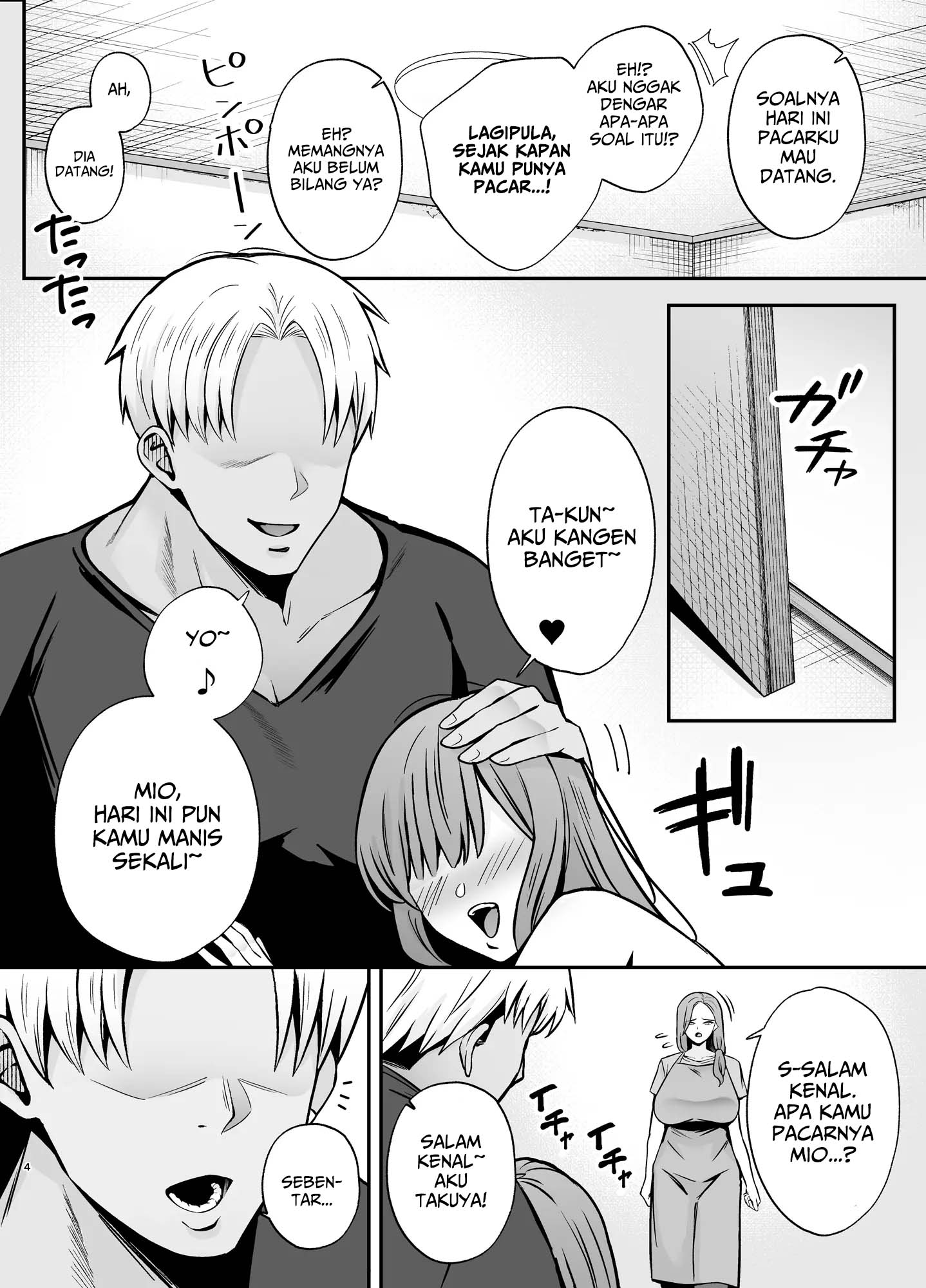 Ochibo ~Musume no Kawarini Chara-Otoko ni Dakareru Haha~ Chapter 1 – halaman 4