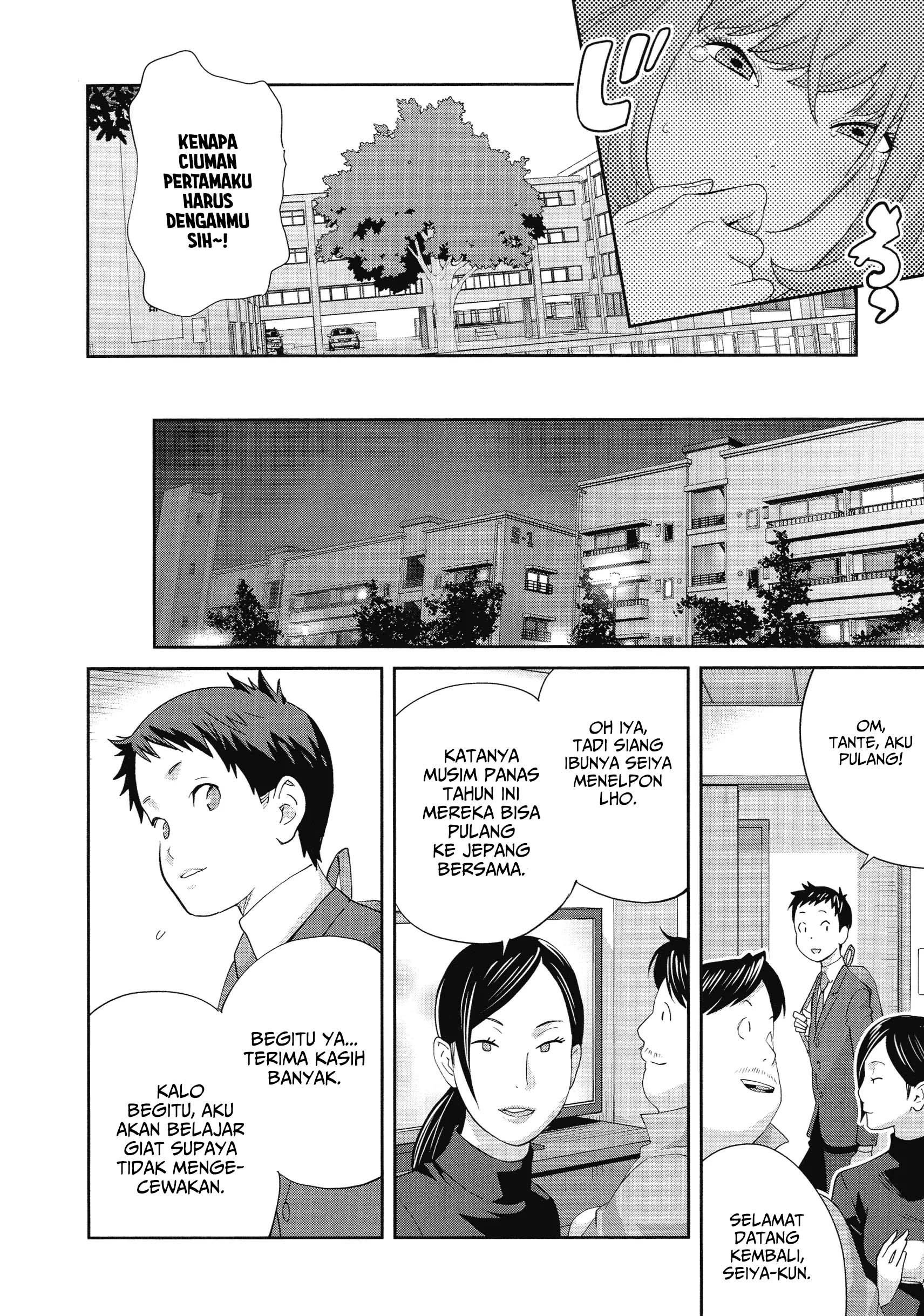 Junjou Decamelon – Pure Decamelon Chapter 2 – halaman 5