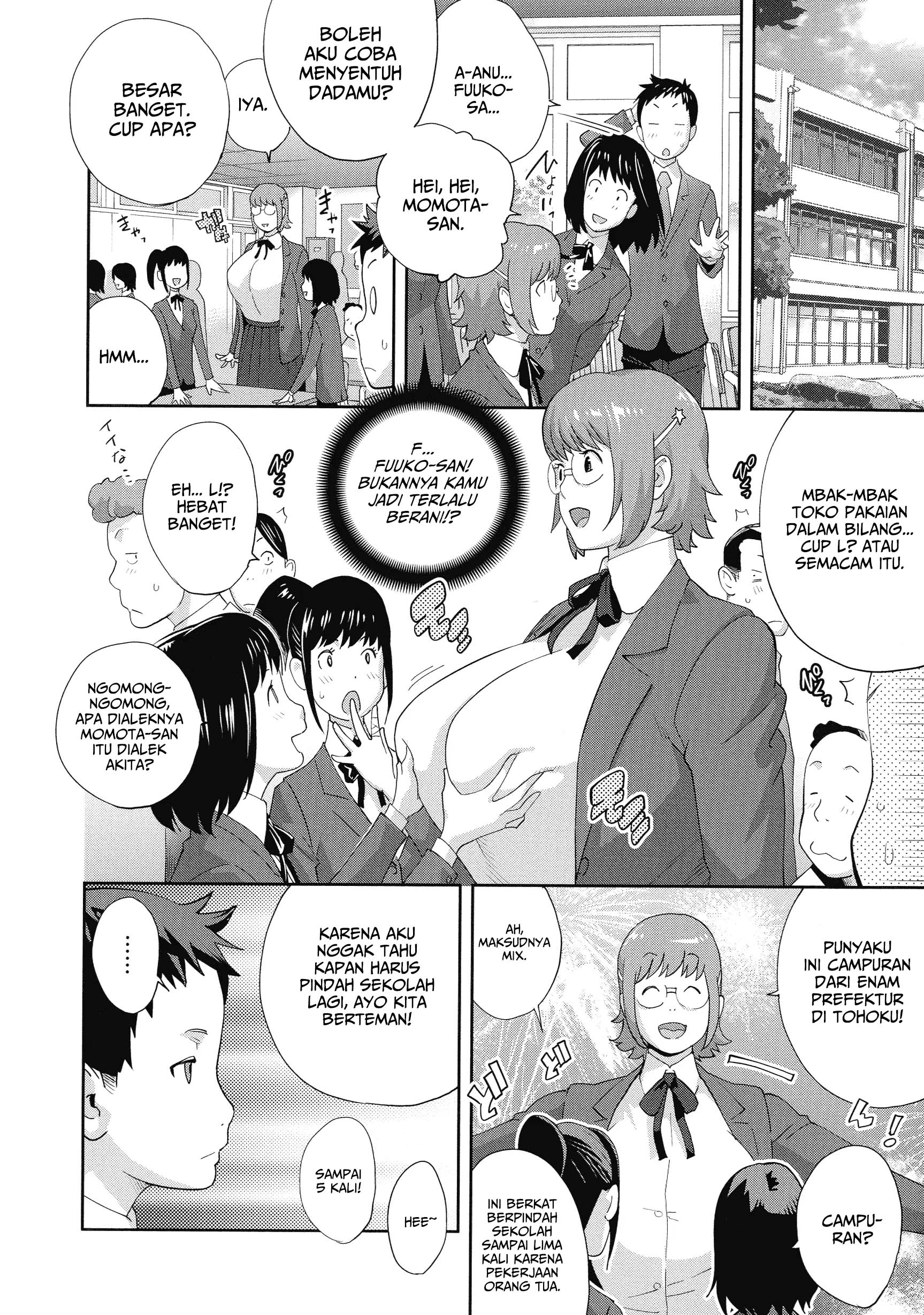 Junjou Decamelon – Pure Decamelon Chapter 2 – halaman 7