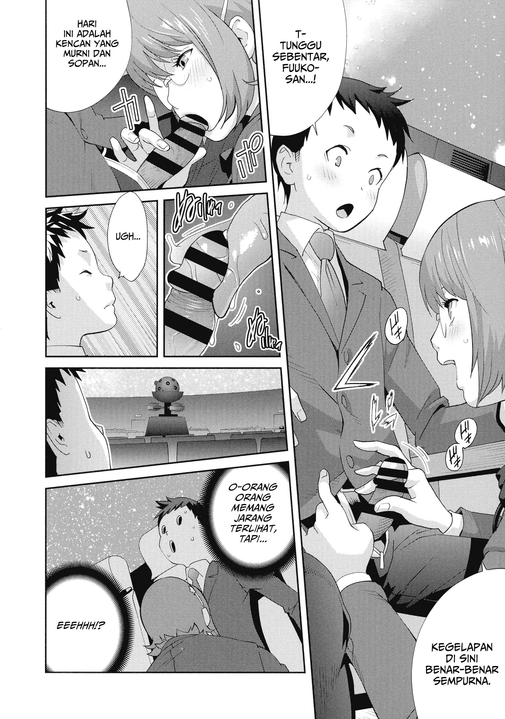 Junjou Decamelon – Pure Decamelon Chapter 2 – halaman 11