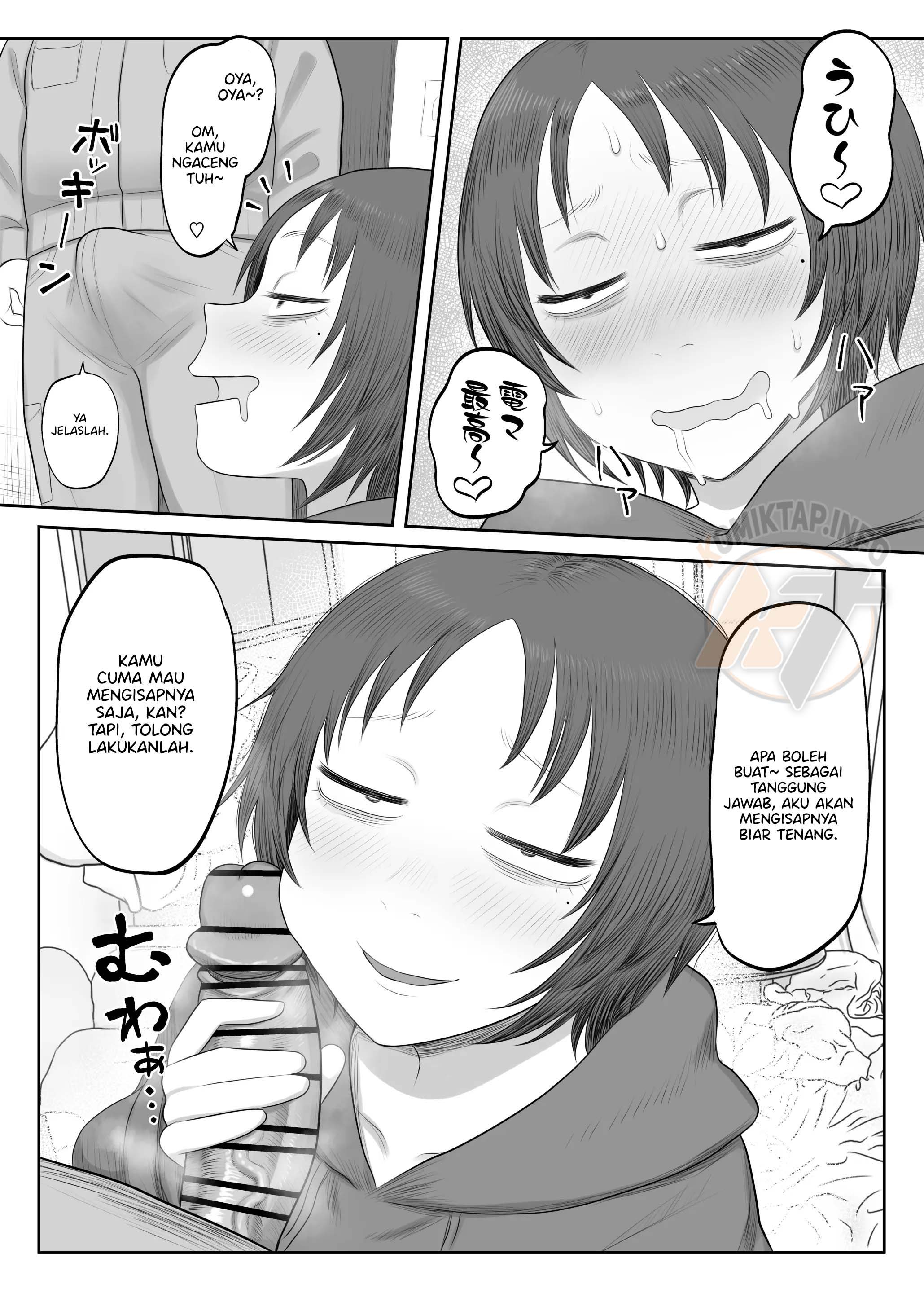 Hirotta Iede Shoujo ga Doero Sugiru!! Chapter 1 – halaman 5