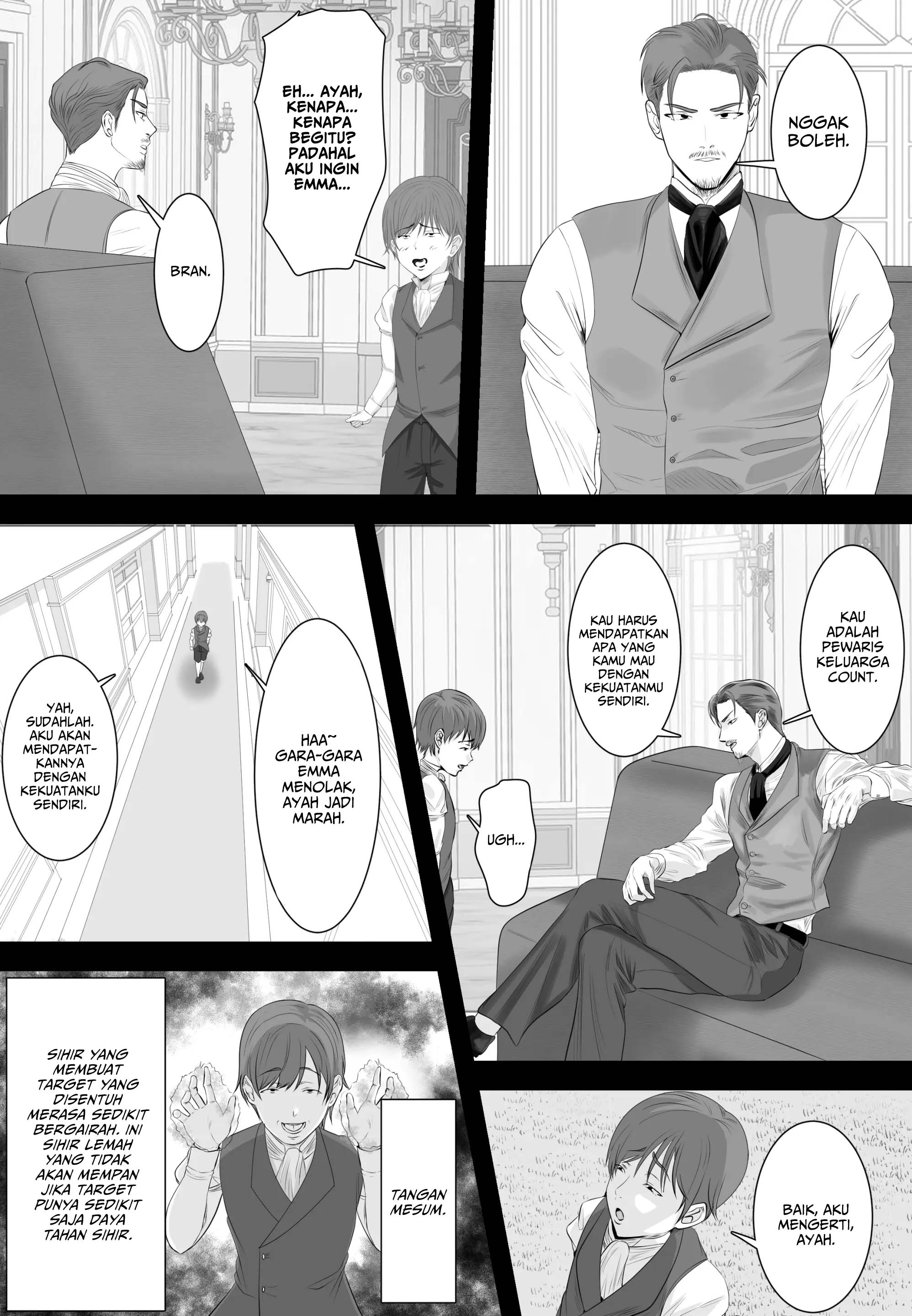 Bakunyuu Seiso Maid Tsuma Bou-chan ni Otosareru Chapter 1 – halaman 5