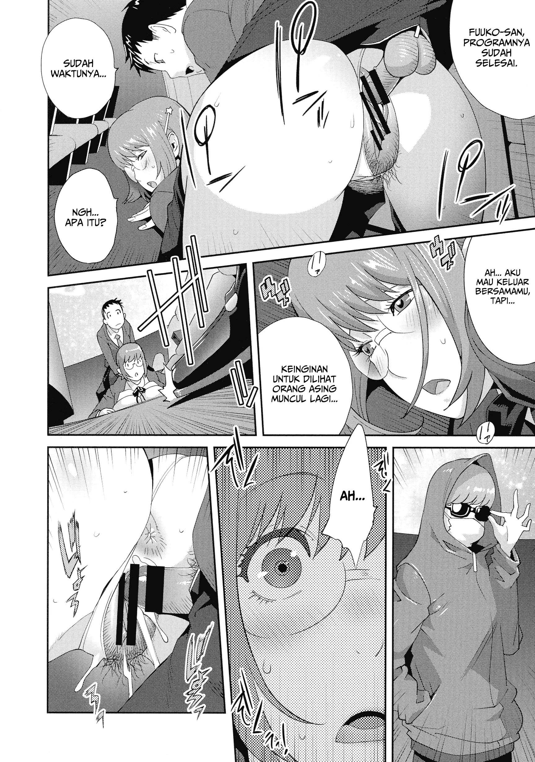 Junjou Decamelon – Pure Decamelon Chapter 2 – halaman 19
