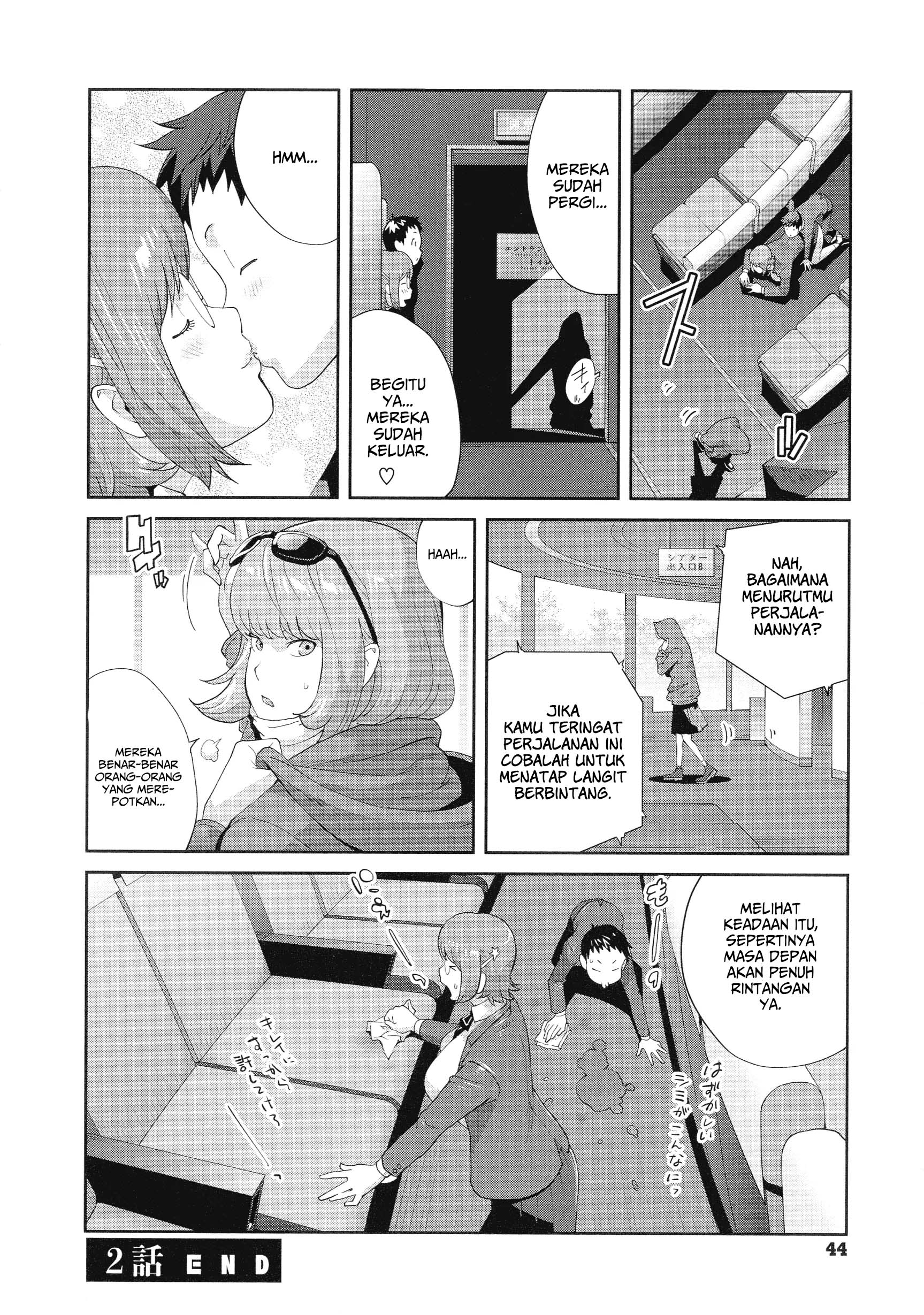 Junjou Decamelon – Pure Decamelon Chapter 2 – halaman 21