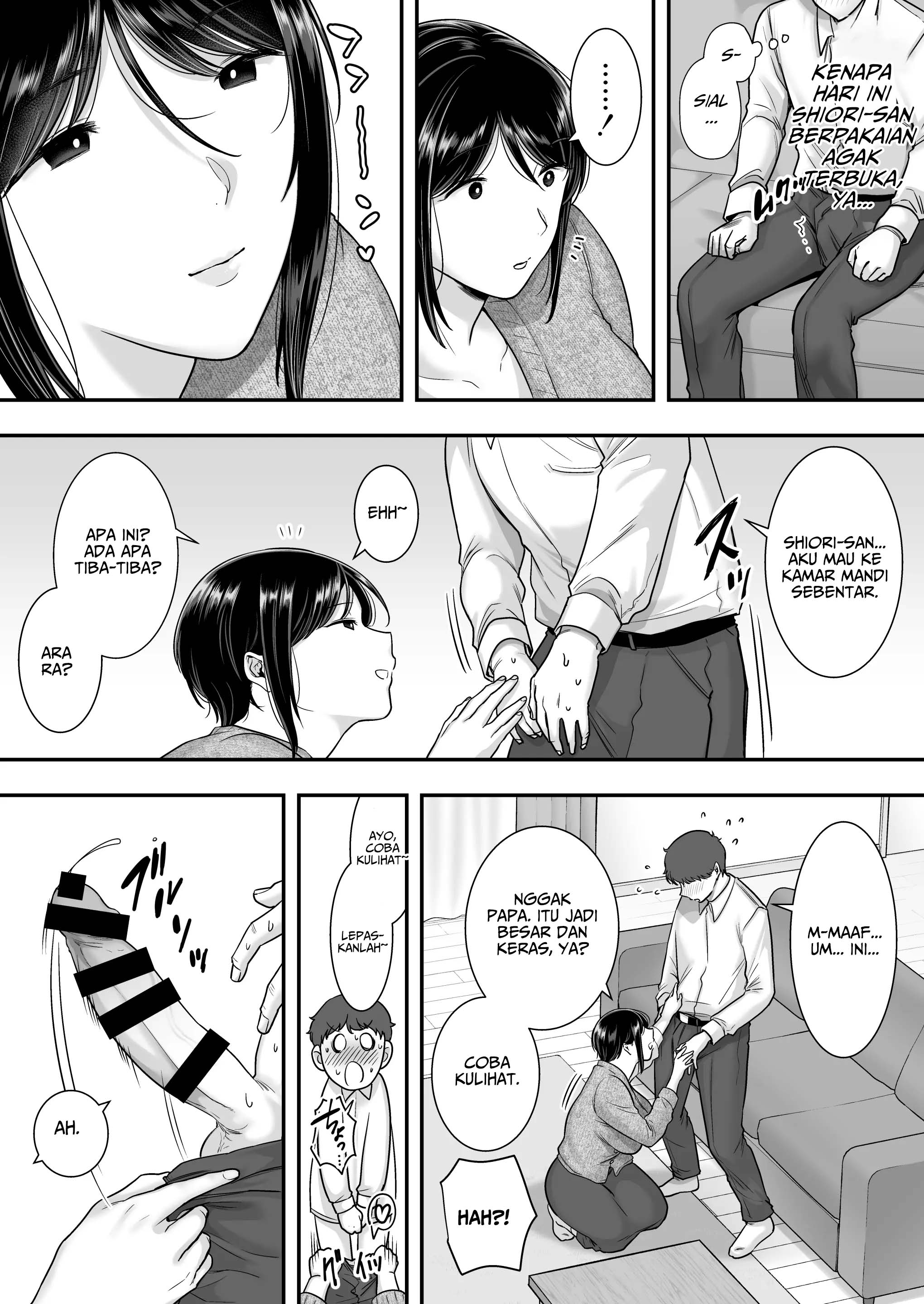 Tawamure nara, Naisho ni Shitete Chapter 1 – halaman 7