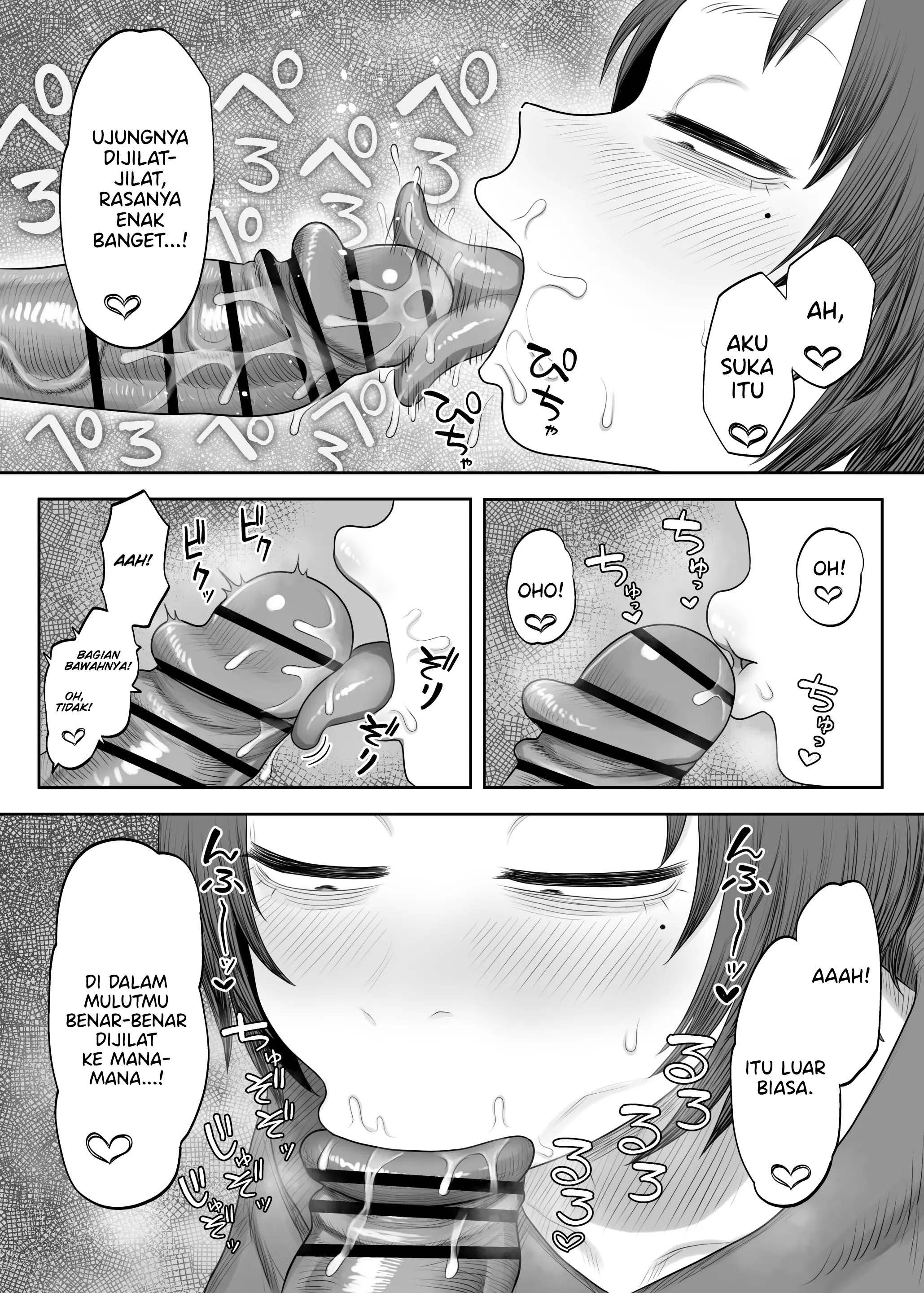 Hirotta Iede Shoujo ga Doero Sugiru!! Chapter 1 – halaman 8