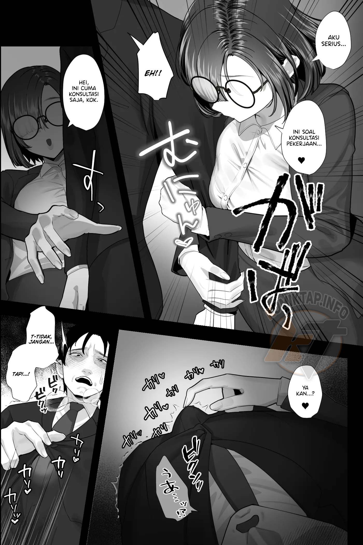 Sex janai kara Uwaki ja Arimasen. ~Namae shika Shiranai Jimi Kyonyuu Buka no Gyaku Omochikaeri OnaSuppo~ Chapter 1 – halaman 8
