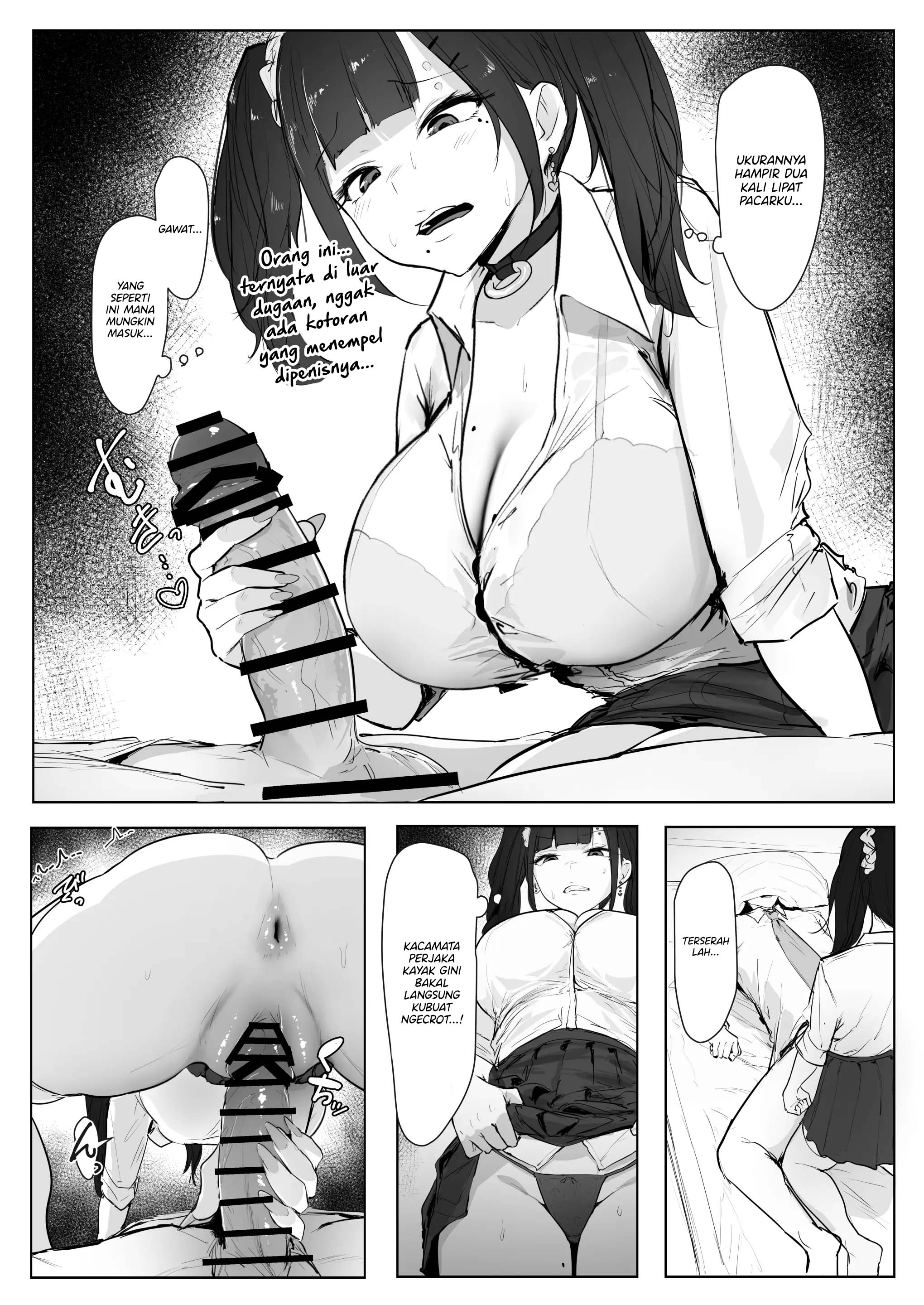 Seikaku ga Warui Gal ga Rei no Heya de Wakaraserareru Hanashi Chapter 1 – halaman 13