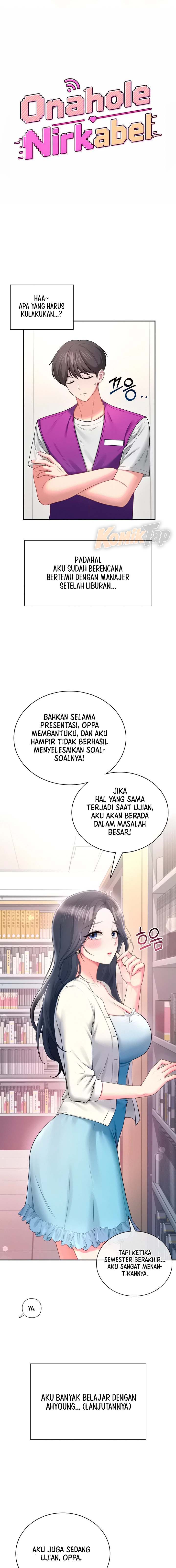 Wireless Onahole Chapter 94