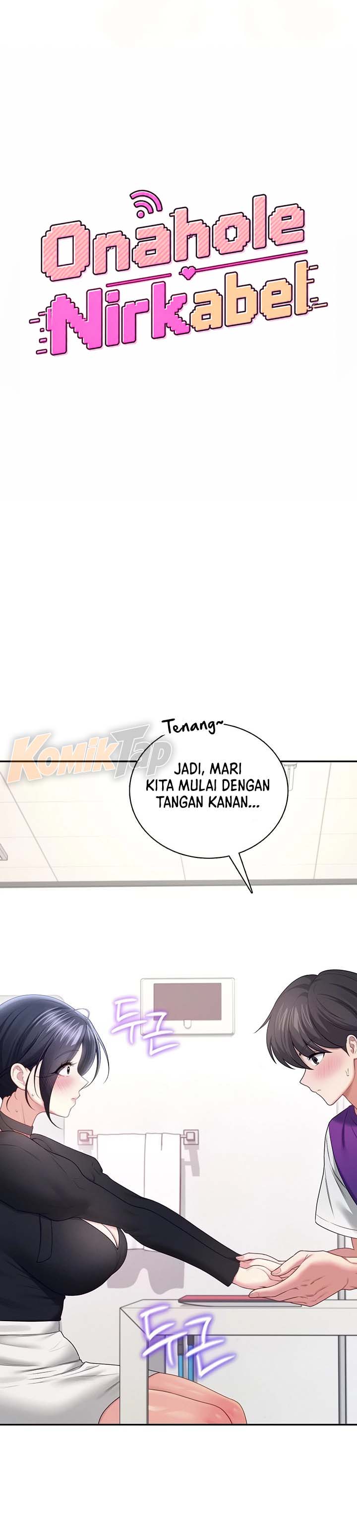 Wireless Onahole Chapter 93