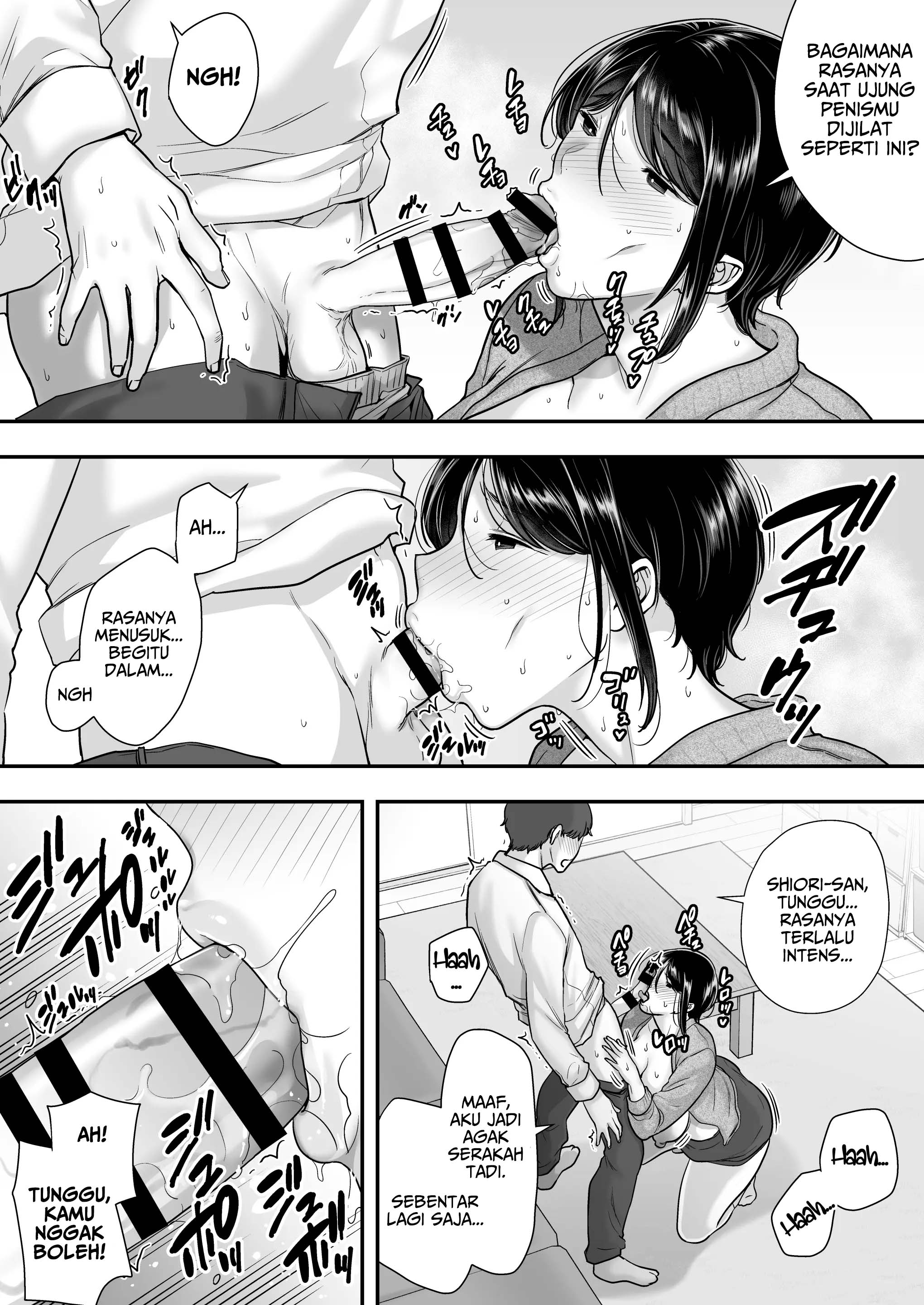 Tawamure nara, Naisho ni Shitete Chapter 1 – halaman 11
