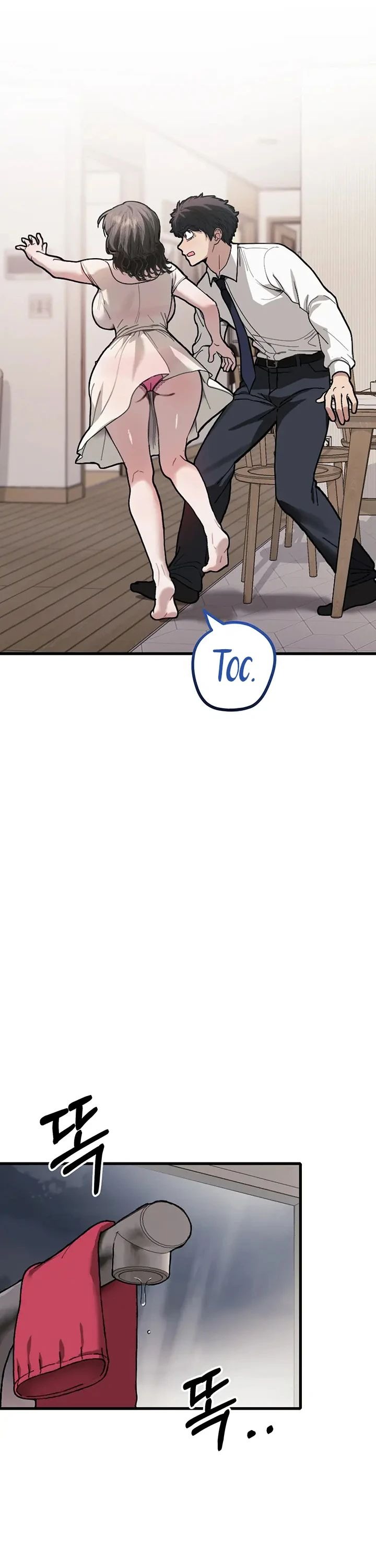 Living With My Teacher! Chapter 6 – halaman 10
