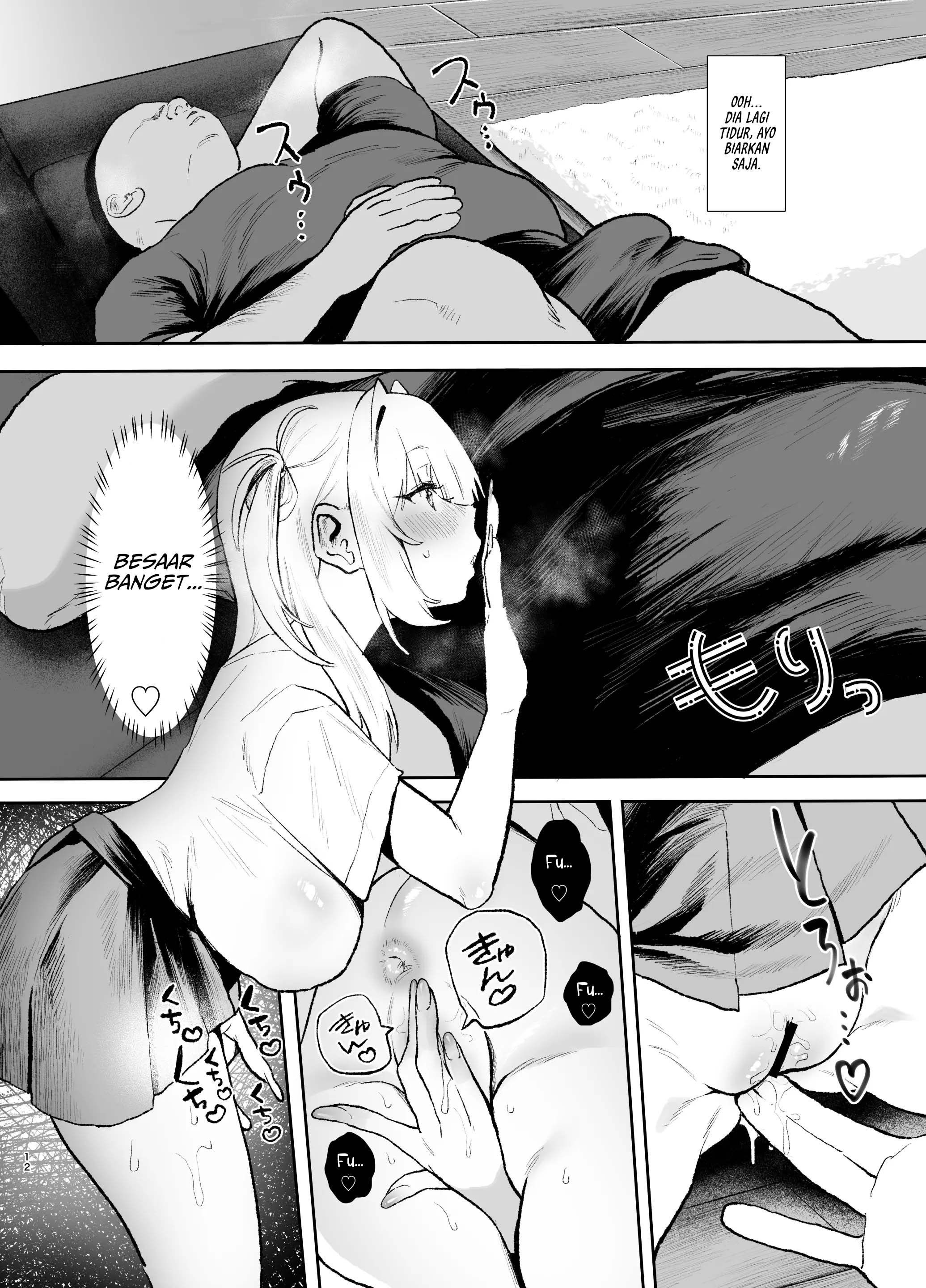 Namaiki Gal ga Oji-san no Dekachin ni Sakaraenaku Natta Hi Chapter 1 – halaman 12