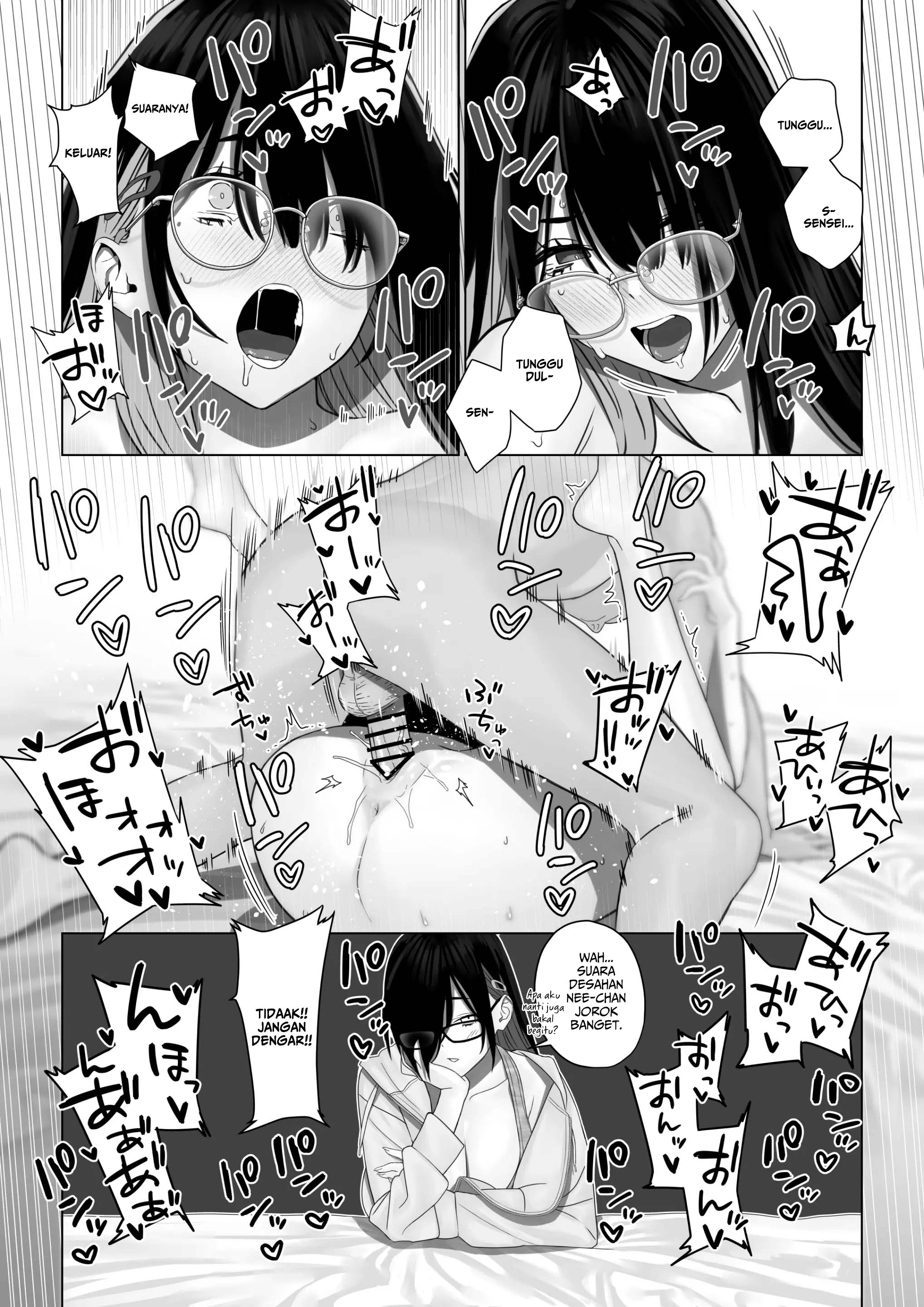Bakunyuu Shimai ni Oshiekomu Chapter 1 – halaman 14