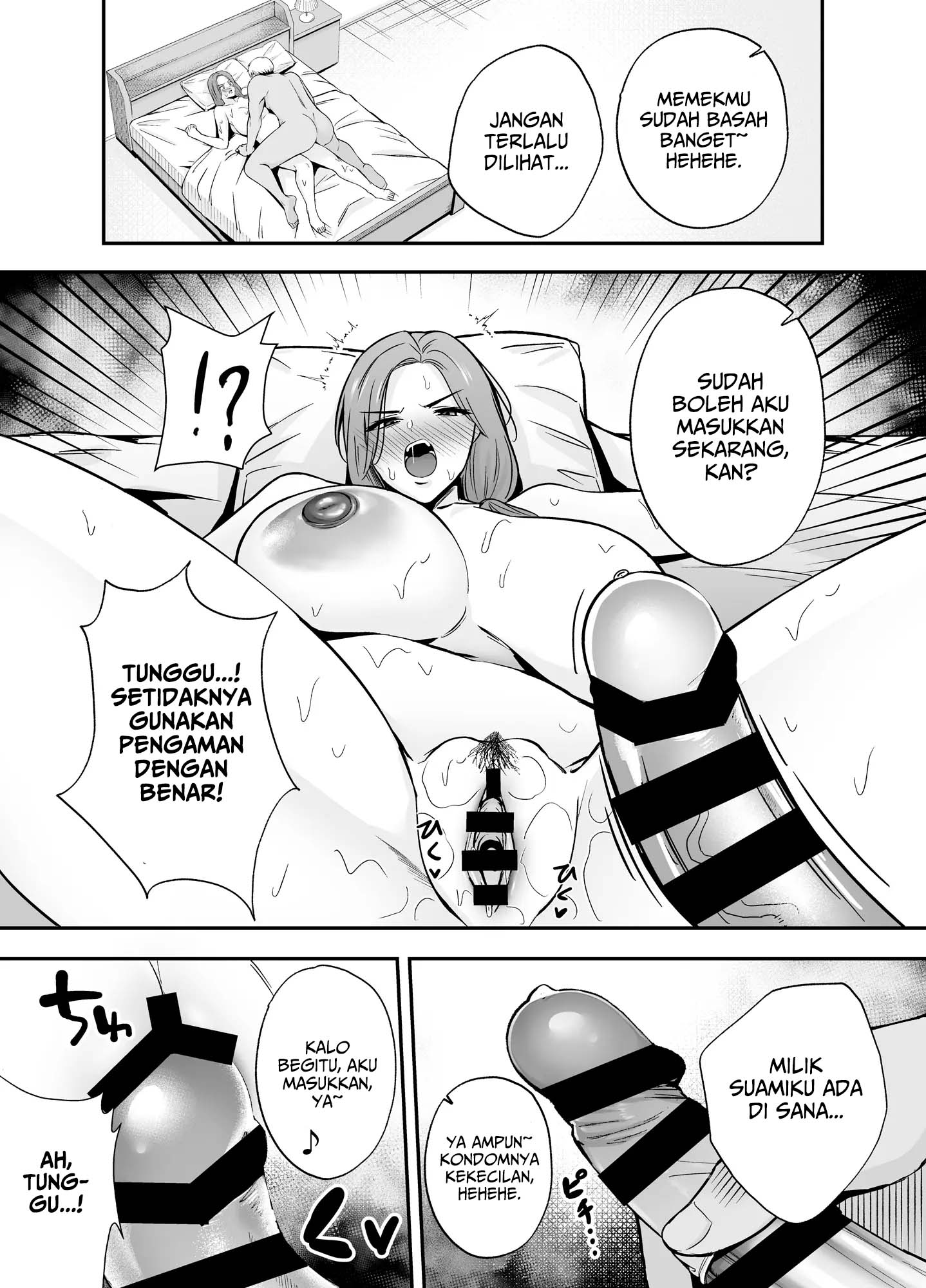 Ochibo ~Musume no Kawarini Chara-Otoko ni Dakareru Haha~ Chapter 1 – halaman 14