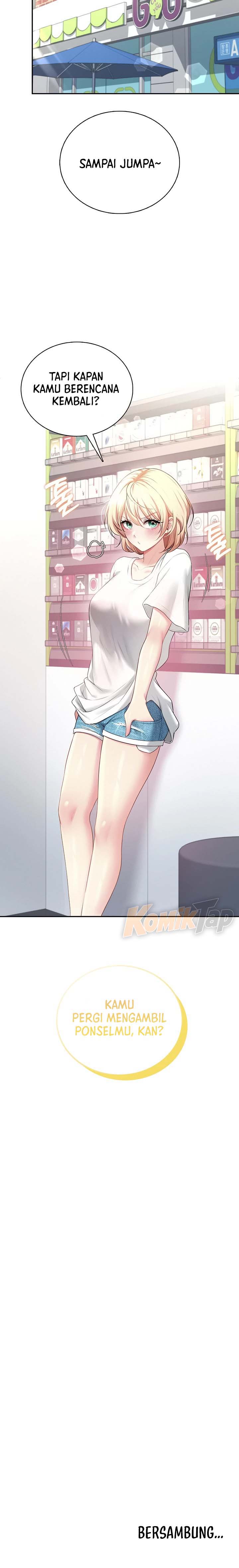 Wireless Onahole Chapter 93