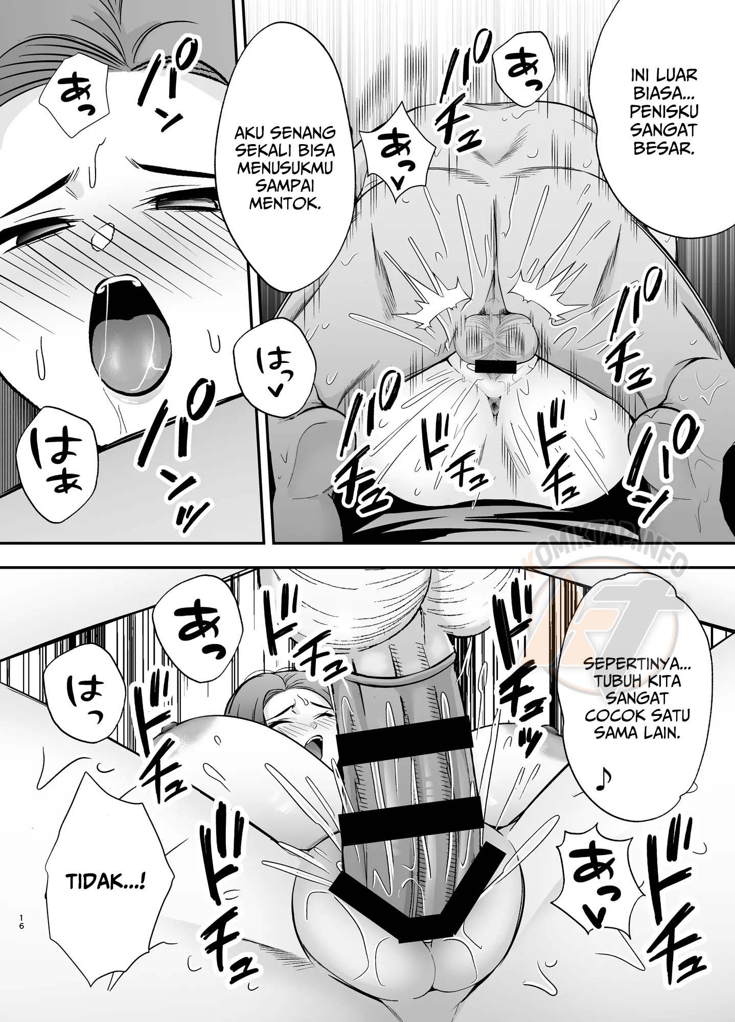 Ochibo ~Musume no Kawarini Chara-Otoko ni Dakareru Haha~ Chapter 1 – halaman 16