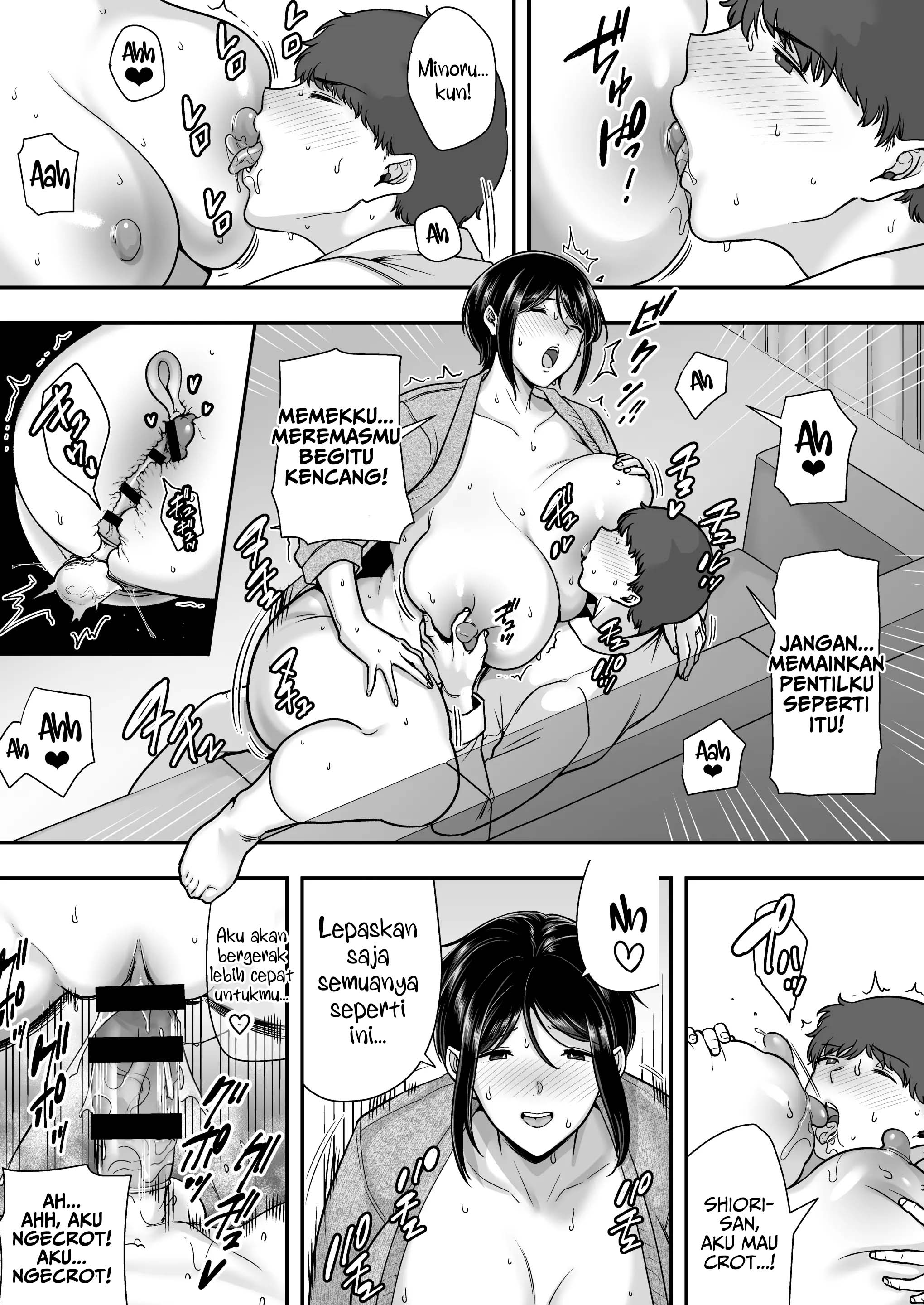 Tawamure nara, Naisho ni Shitete Chapter 1 – halaman 17