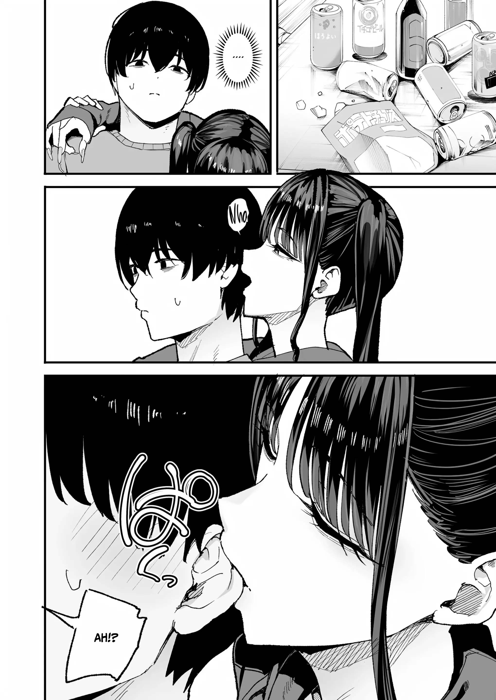 Nijigen Otaku no Ore ga Tenkou Shite Kita Kyonyuu Idol ni Otosareru made Chapter 1 – halaman 18