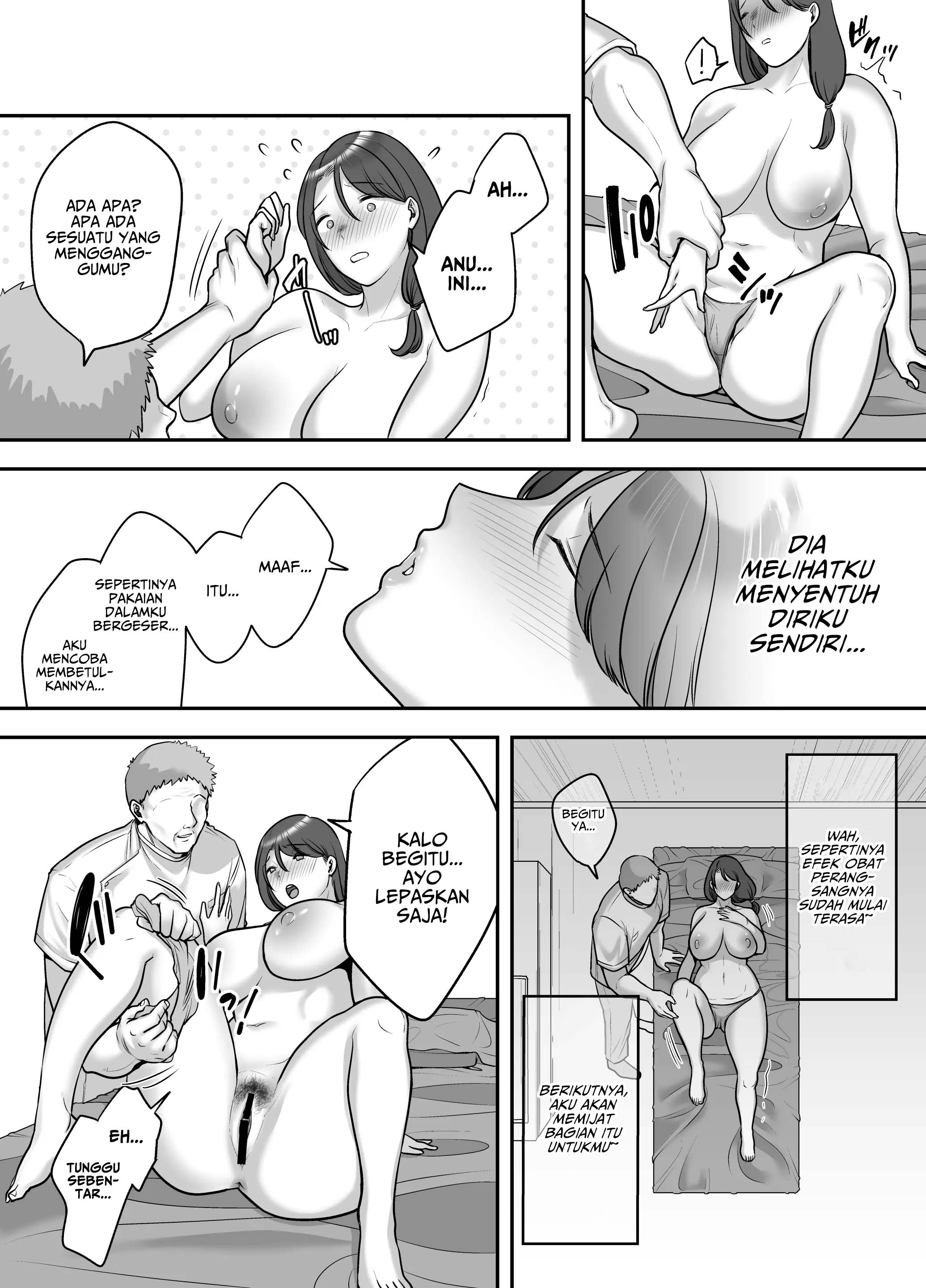 Less na Hitozuma ga Akutoku Massage ni Hamaru Riyuu Chapter 1 – halaman 19