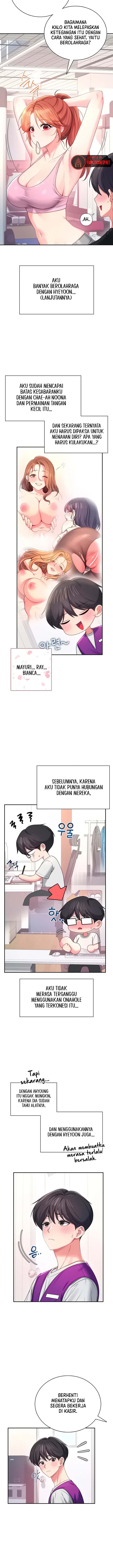 Wireless Onahole Chapter 94