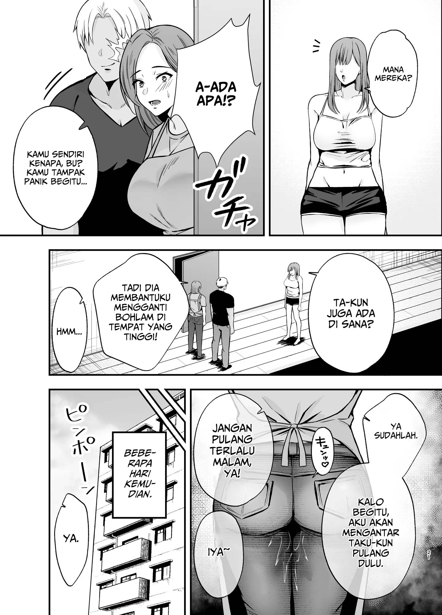 Ochibo ~Musume no Kawarini Chara-Otoko ni Dakareru Haha~ Chapter 1 – halaman 21