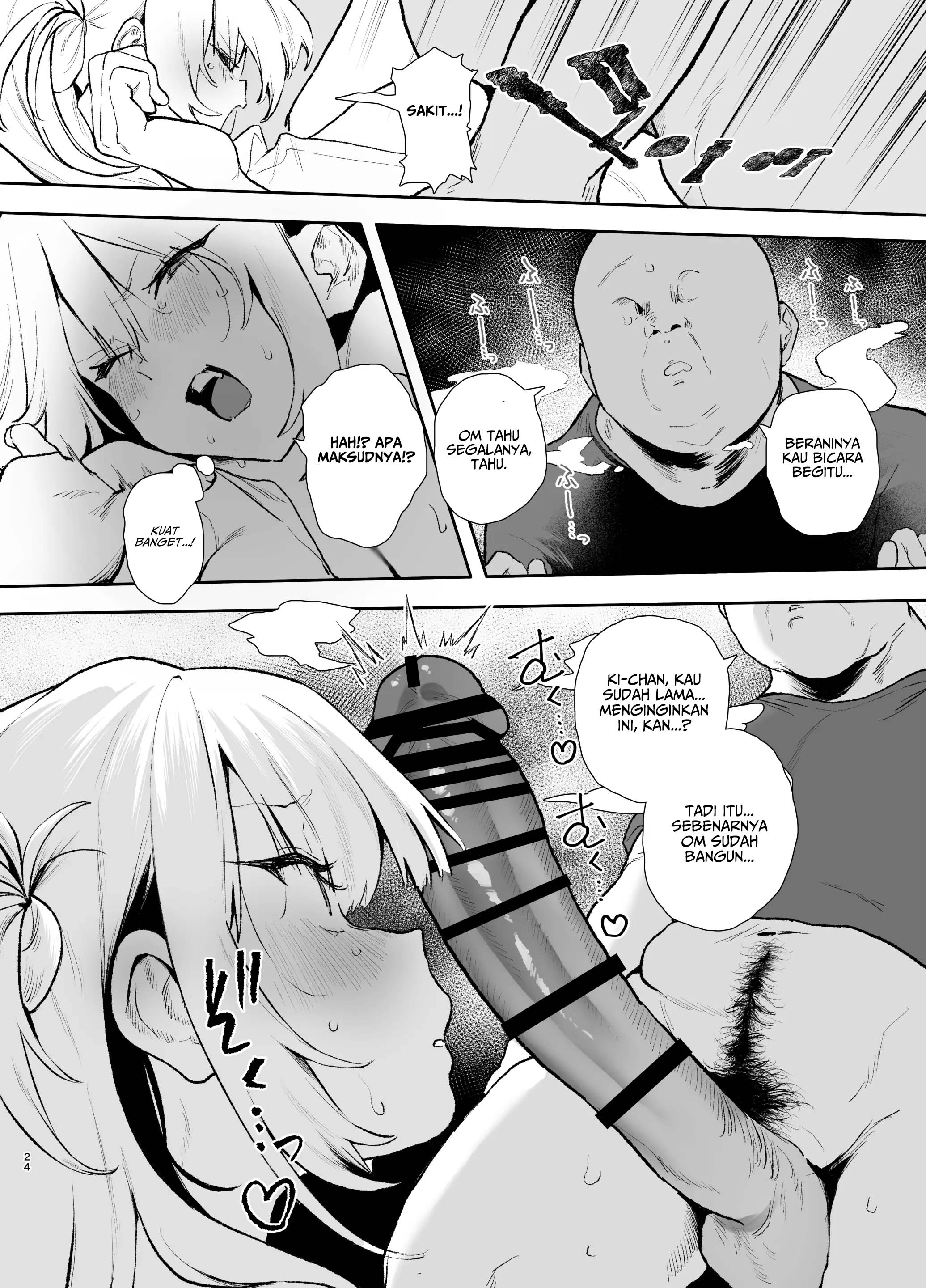 Namaiki Gal ga Oji-san no Dekachin ni Sakaraenaku Natta Hi Chapter 1 – halaman 24