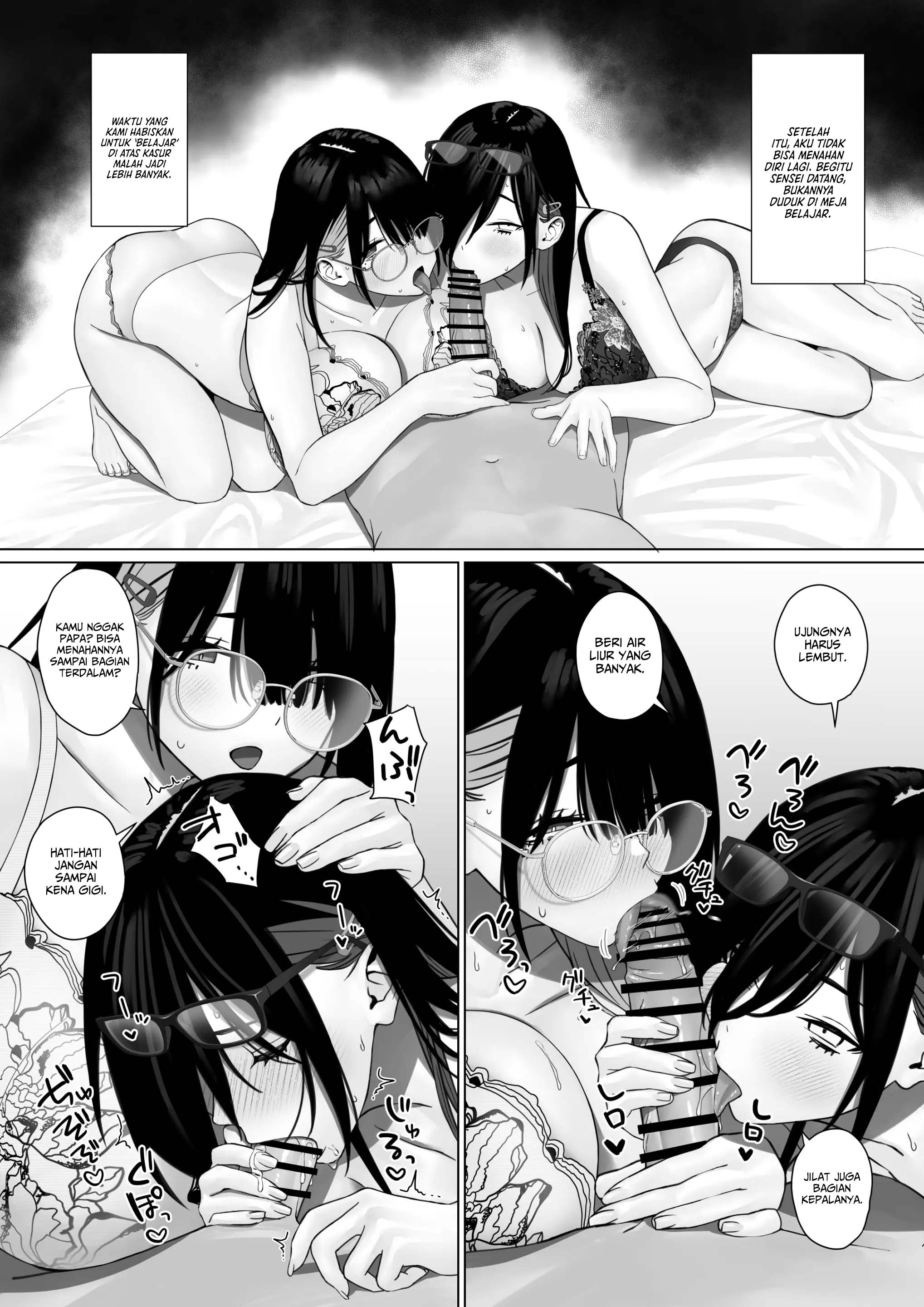 Bakunyuu Shimai ni Oshiekomu Chapter 1 – halaman 26