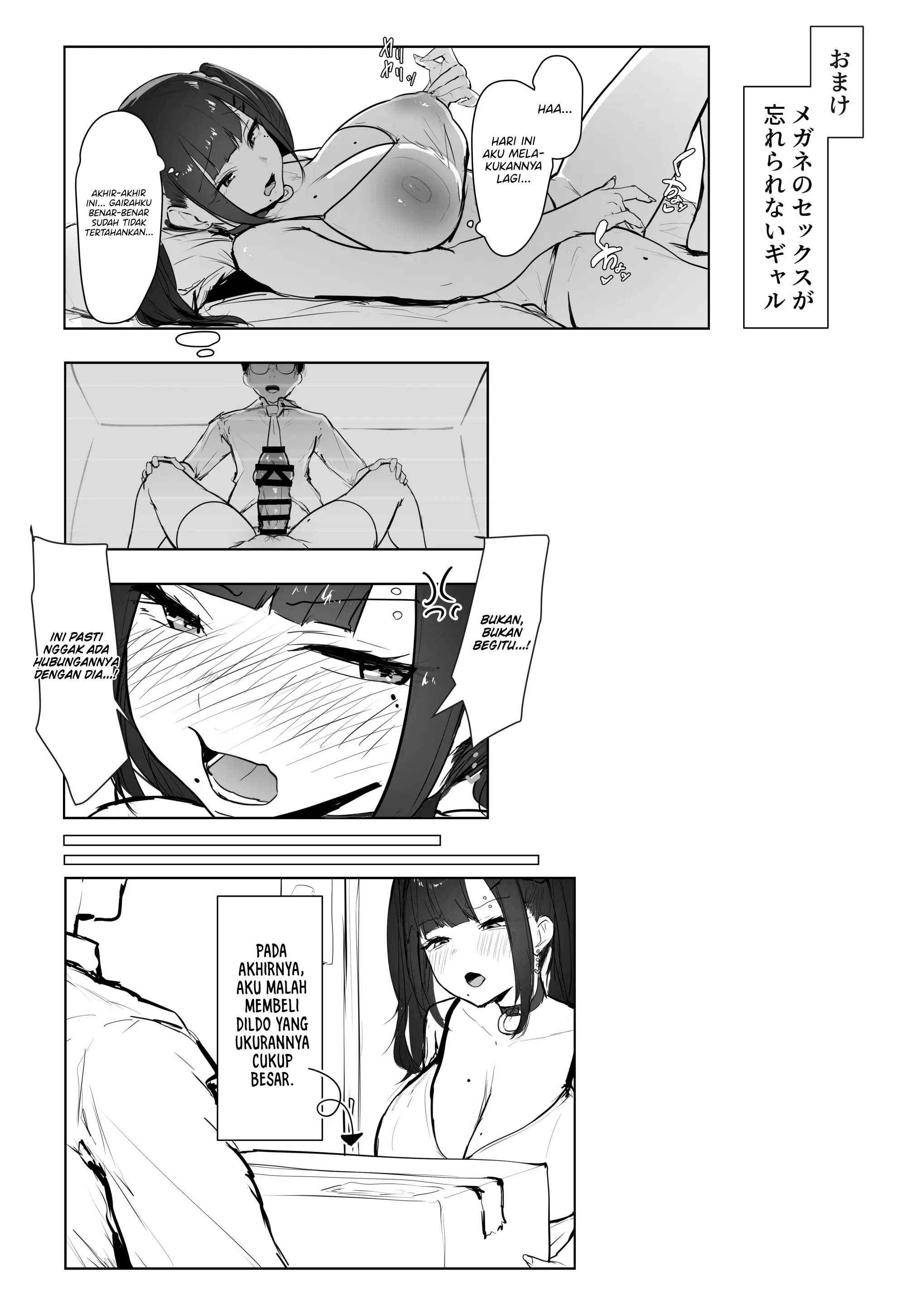 Seikaku ga Warui Gal ga Rei no Heya de Wakaraserareru Hanashi Chapter 1 – halaman 29
