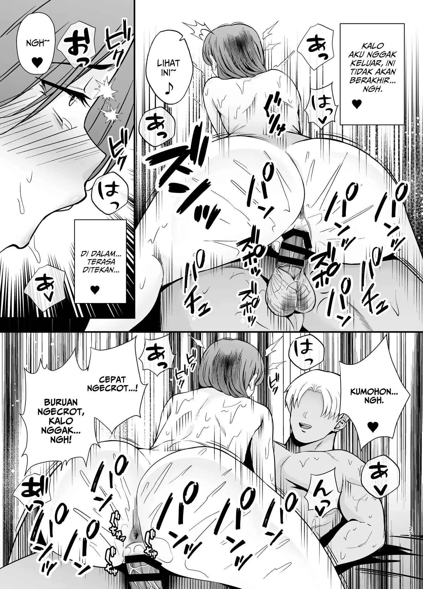 Ochibo ~Musume no Kawarini Chara-Otoko ni Dakareru Haha~ Chapter 1 – halaman 27