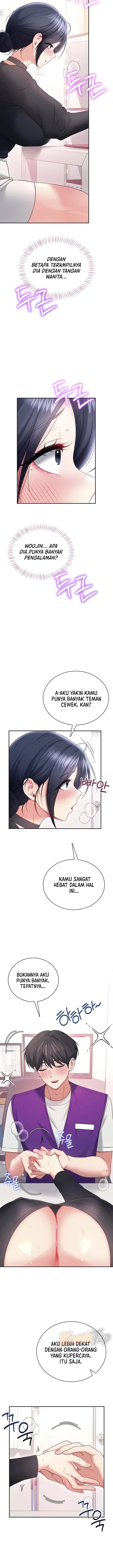 Wireless Onahole Chapter 93