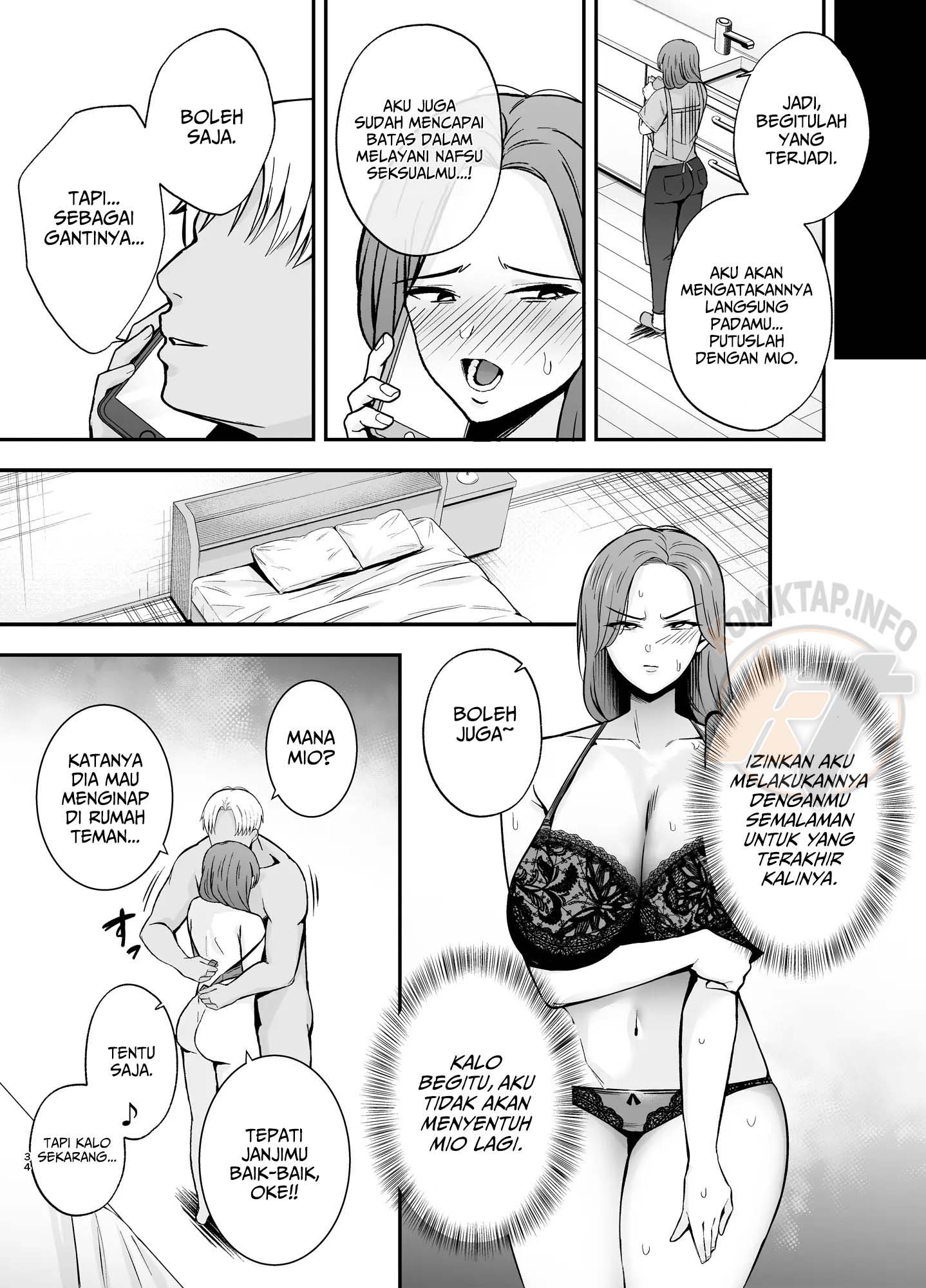 Ochibo ~Musume no Kawarini Chara-Otoko ni Dakareru Haha~ Chapter 1 – halaman 34