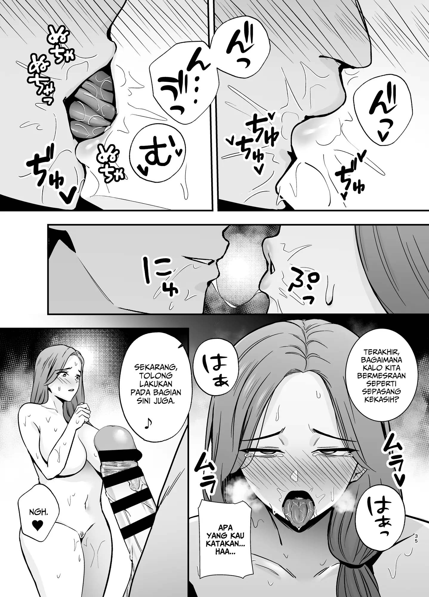 Ochibo ~Musume no Kawarini Chara-Otoko ni Dakareru Haha~ Chapter 1 – halaman 35