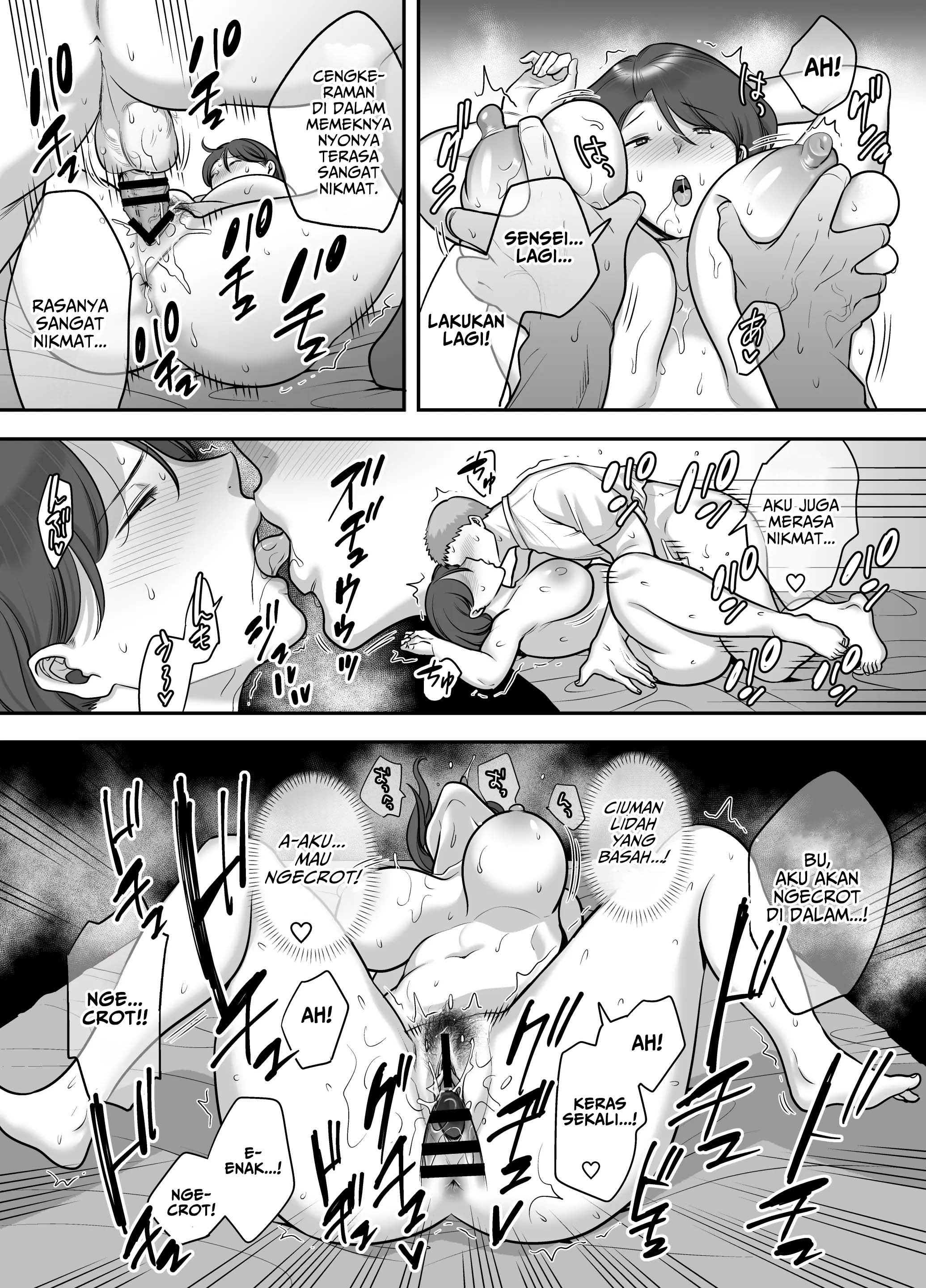 Less na Hitozuma ga Akutoku Massage ni Hamaru Riyuu Chapter 1 – halaman 39
