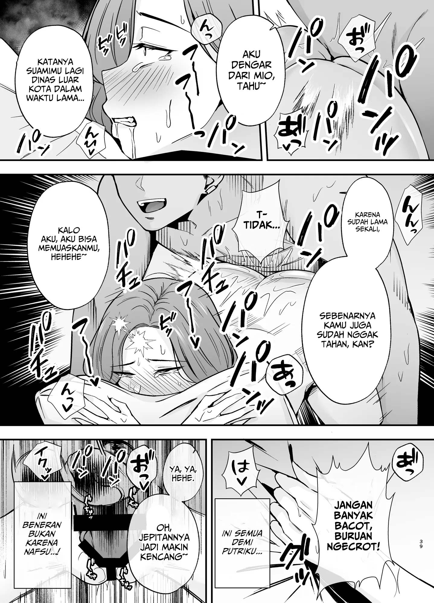 Ochibo ~Musume no Kawarini Chara-Otoko ni Dakareru Haha~ Chapter 1 – halaman 39
