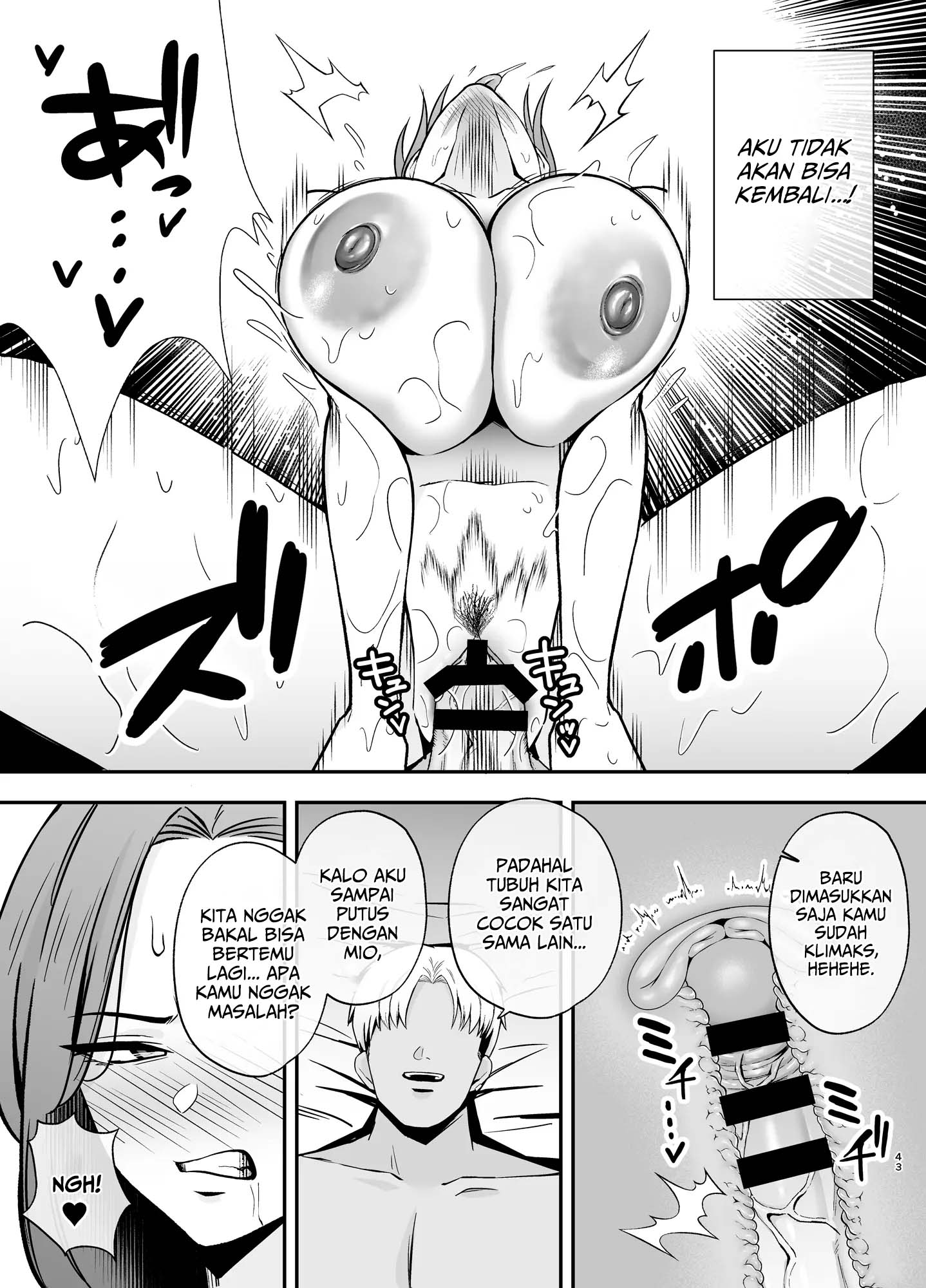 Ochibo ~Musume no Kawarini Chara-Otoko ni Dakareru Haha~ Chapter 1 – halaman 43