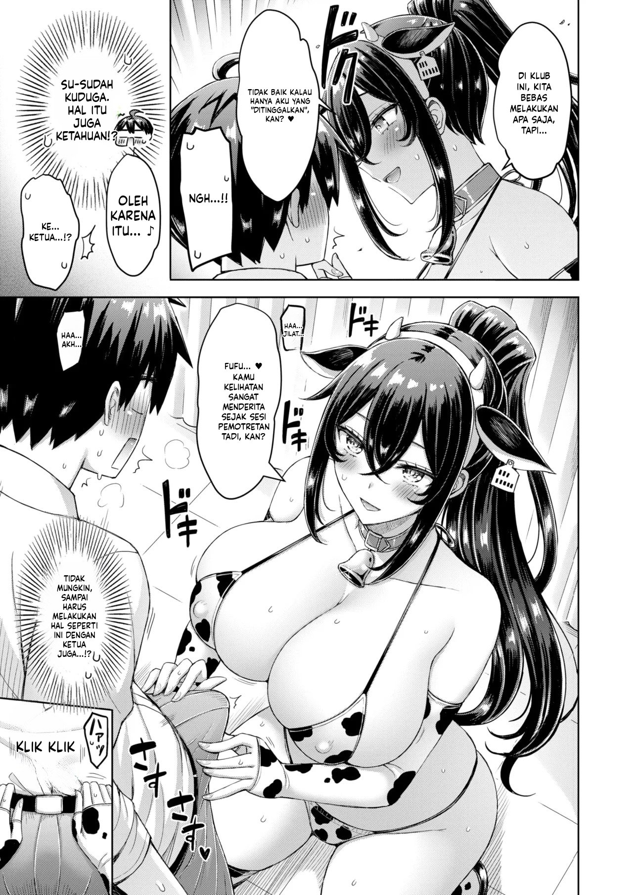 How Transferring to a Former All-Girls Facility Turned My Life Into a Total Harem Chapter 3 – halaman 8