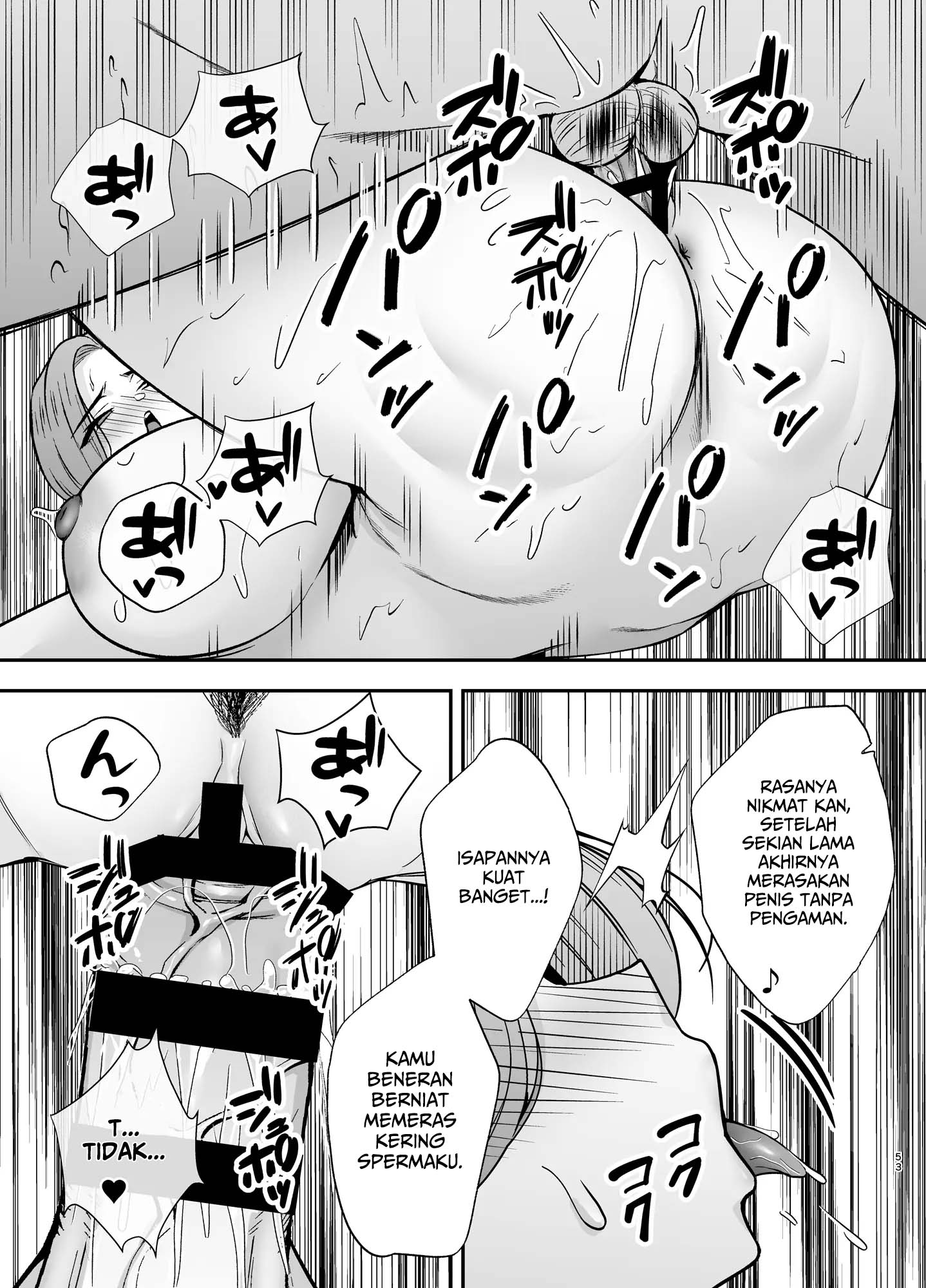 Ochibo ~Musume no Kawarini Chara-Otoko ni Dakareru Haha~ Chapter 1 – halaman 53
