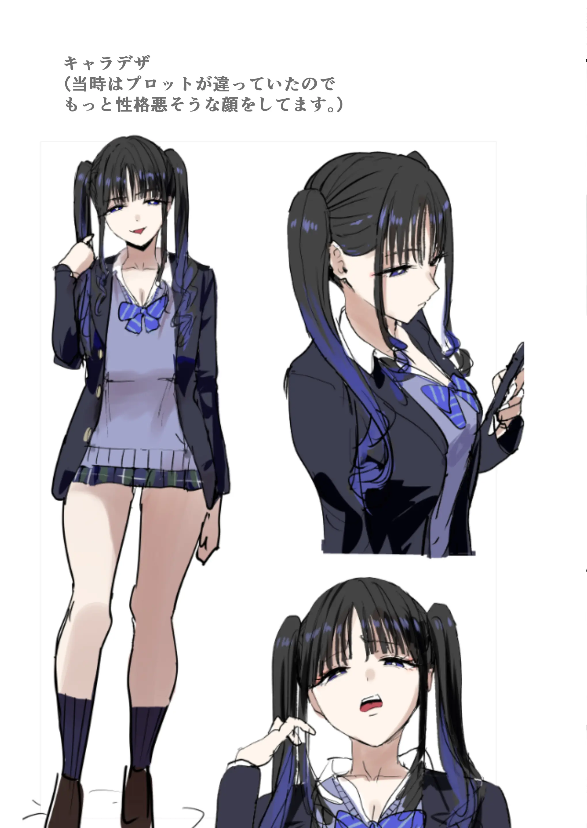 Nijigen Otaku no Ore ga Tenkou Shite Kita Kyonyuu Idol ni Otosareru made Chapter 1 – halaman 54