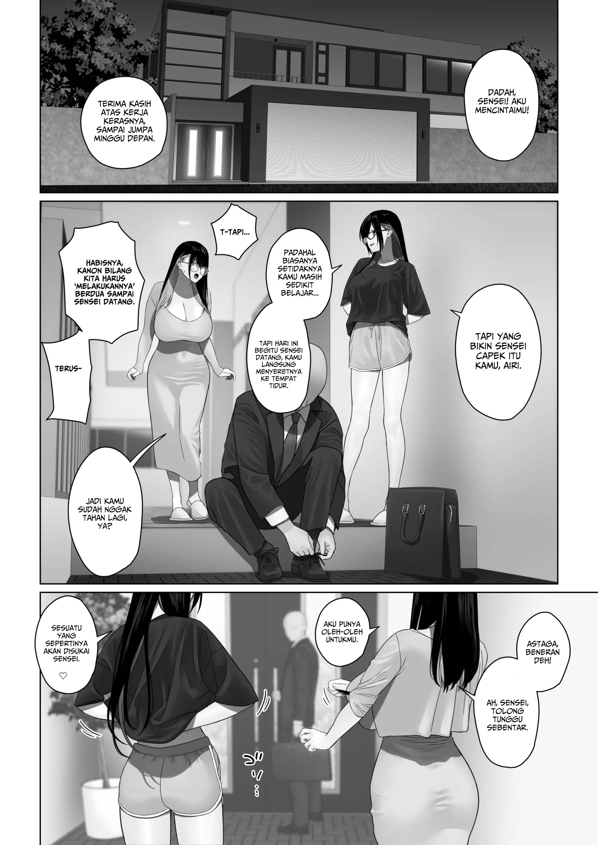 Bakunyuu Shimai ni Oshiekomu Chapter 1 – halaman 56
