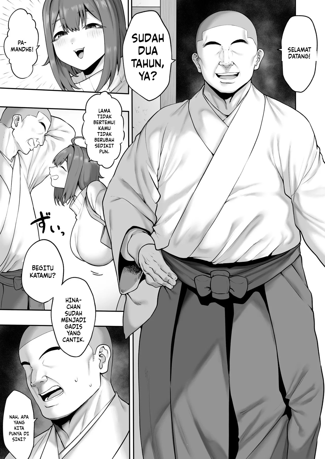 Muchi Muchi Tennen Joshidaisei no Dosukebe Jorei Taikenroku Chapter 1 – halaman 3