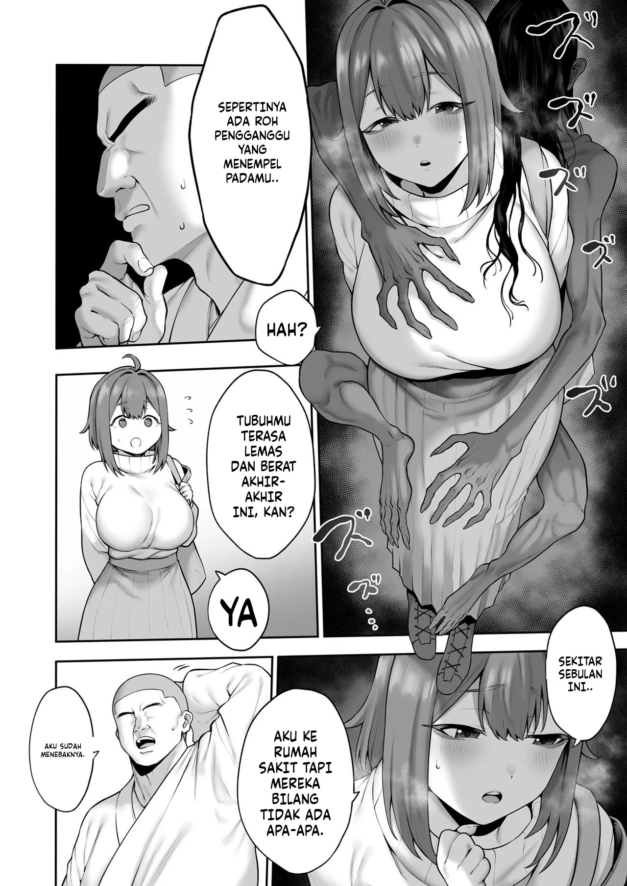 Muchi Muchi Tennen Joshidaisei no Dosukebe Jorei Taikenroku Chapter 1 – halaman 4