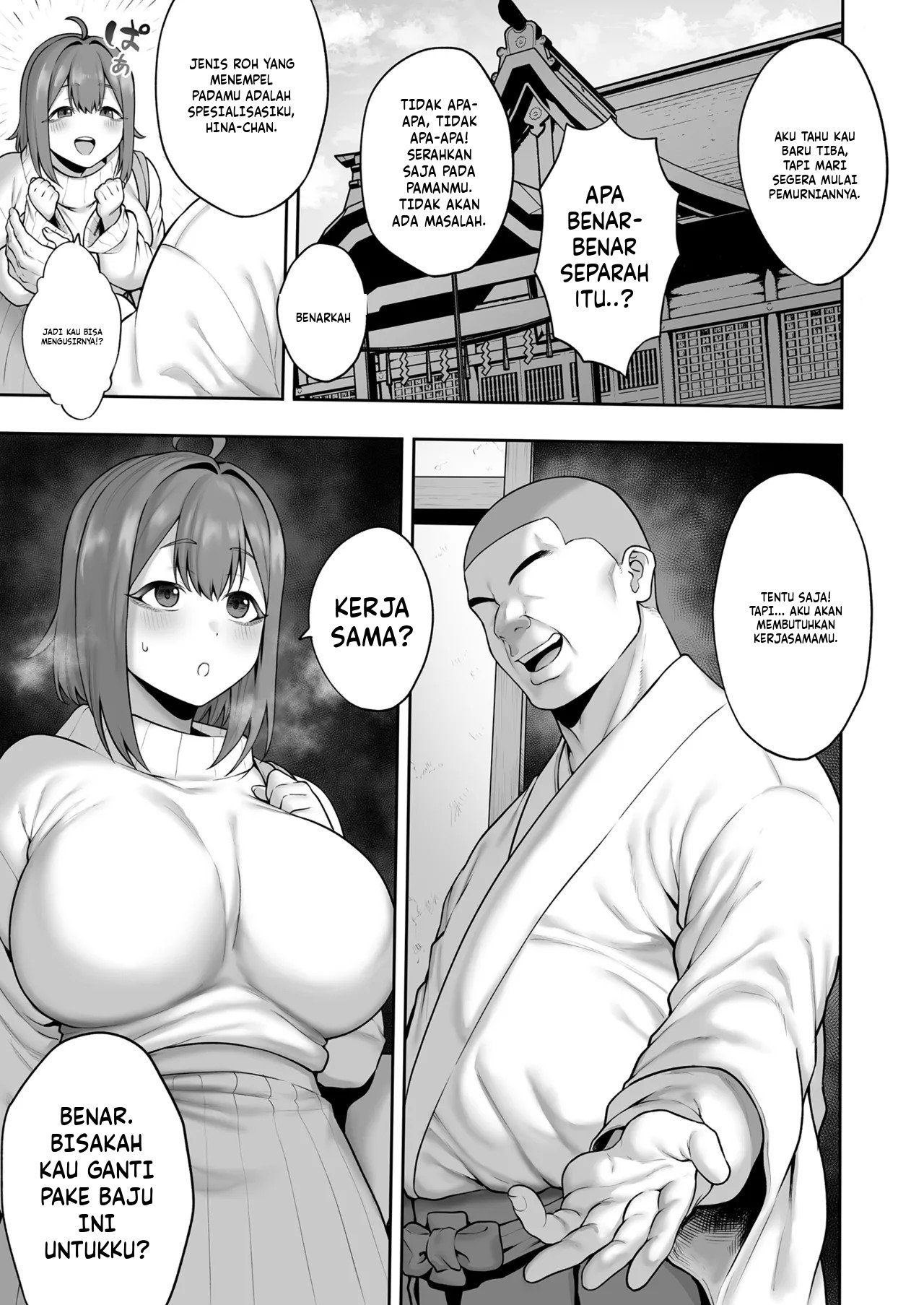 Muchi Muchi Tennen Joshidaisei no Dosukebe Jorei Taikenroku Chapter 1 – halaman 5